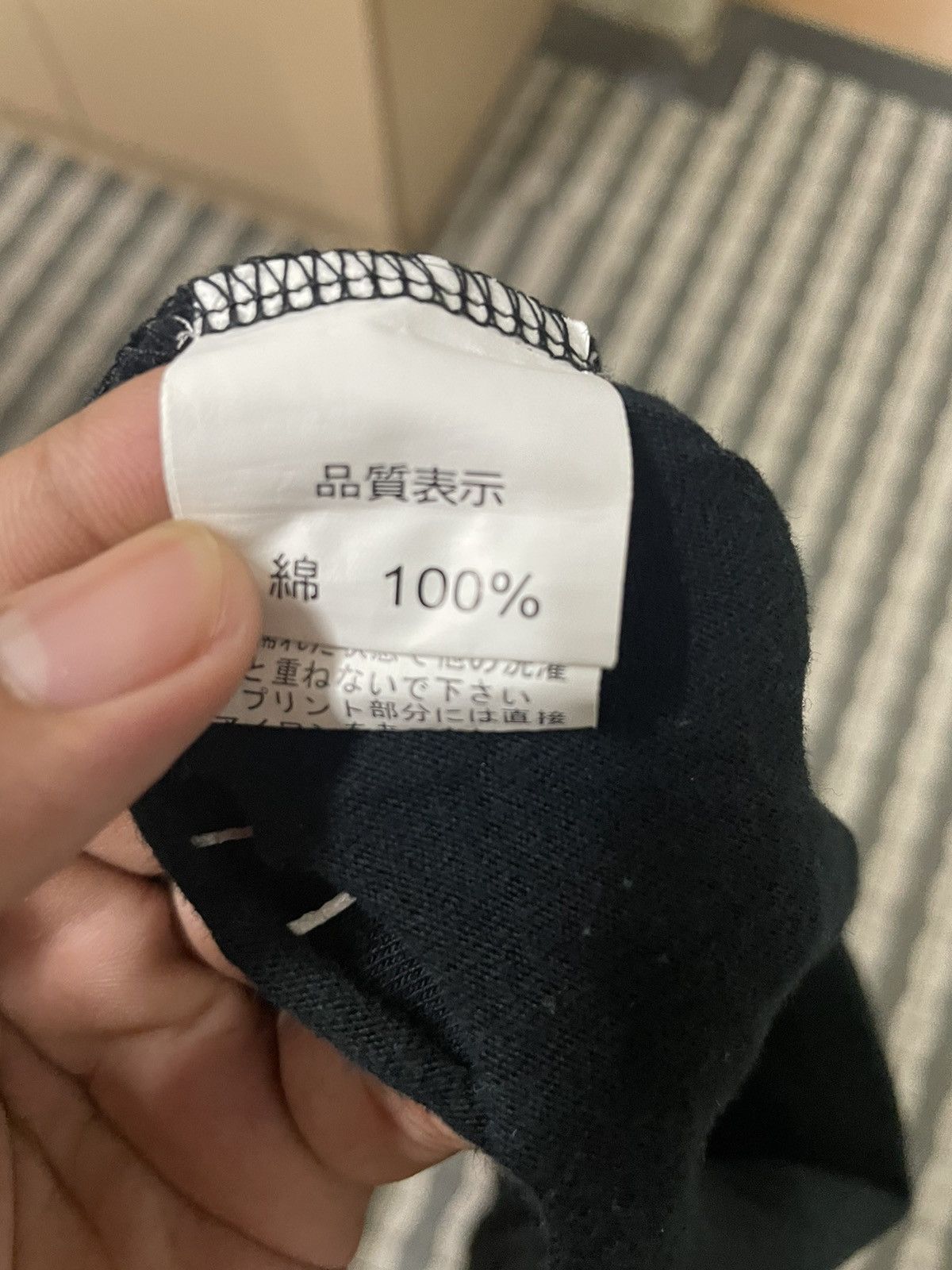 Japanese Brand × Seditionaries Very Rare Sex Pot Revenge Seditionaries Size US XS / EU 42 / 0 - 11 Thumbnail
