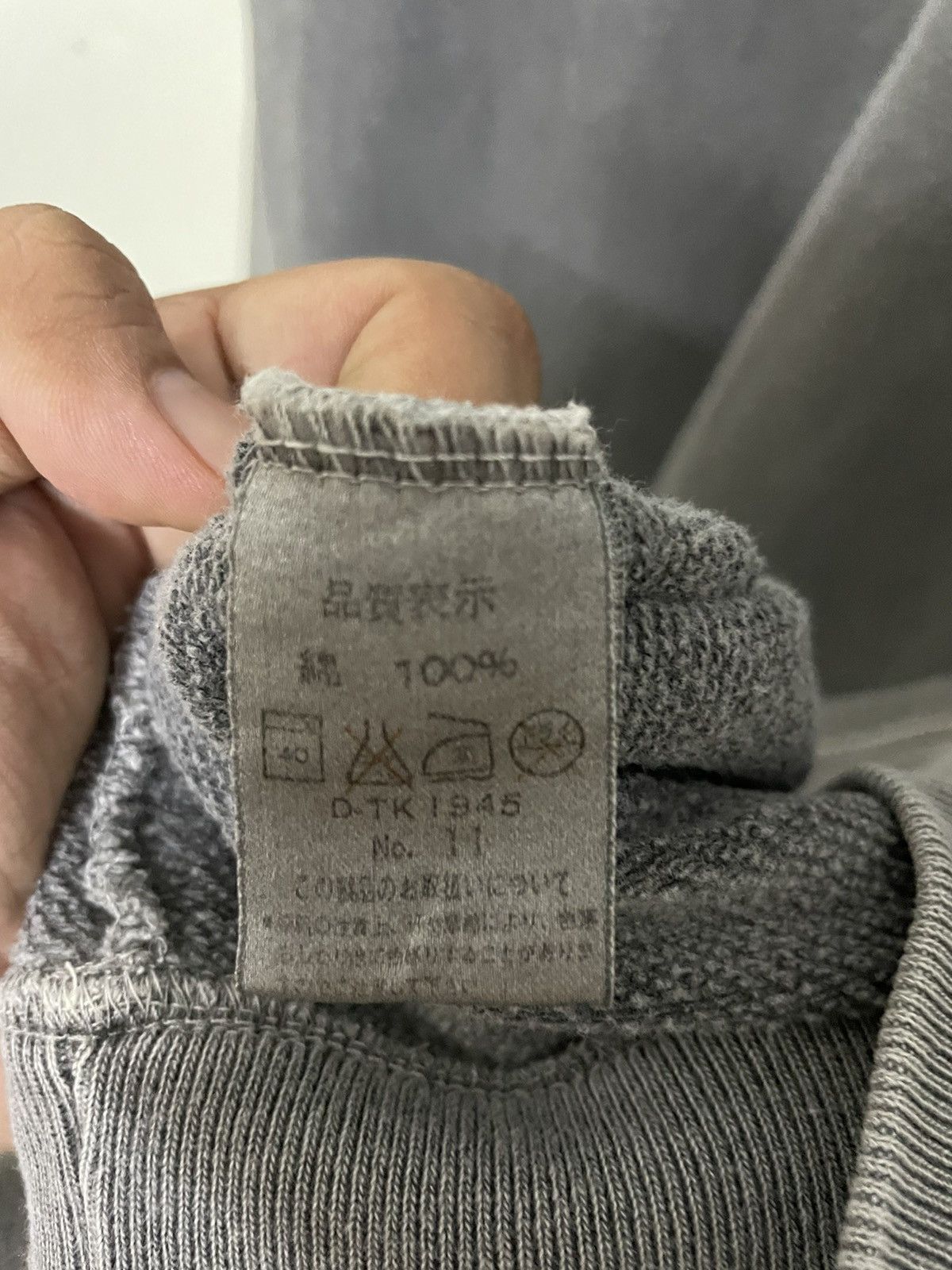 Body Glove × Vintage 90s BODY GLOVE SWEATSHIRT Size US XL / EU 56 / 4 - 7 Thumbnail