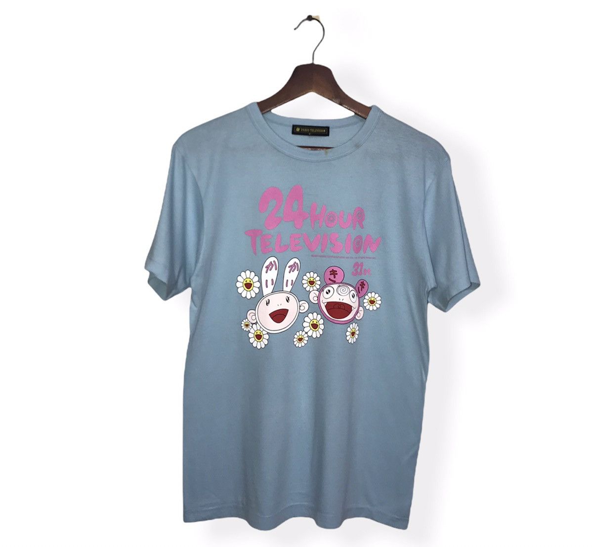 Japanese Brand × Takashi Murakami Vintage 24Hr Television X Takashi Murakami Size US M / EU 48-50 / 2 - 1 Thumbnail