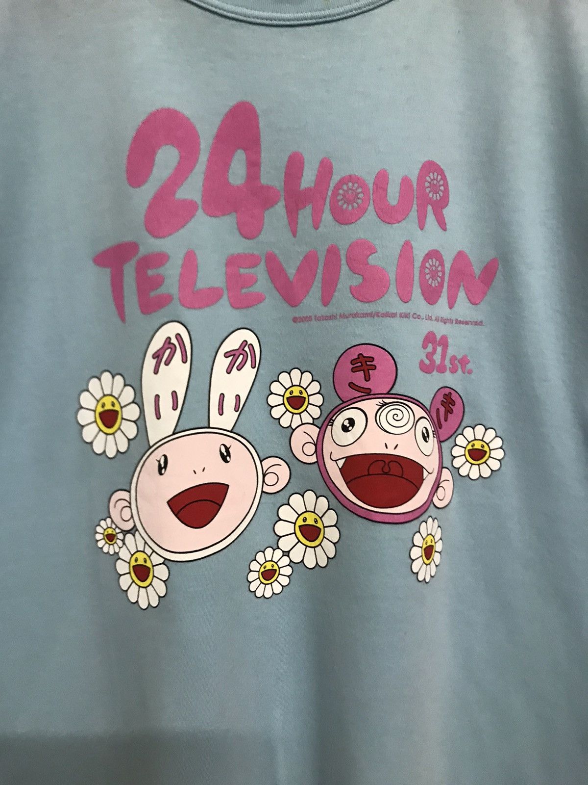 Japanese Brand × Takashi Murakami Vintage 24Hr Television X Takashi Murakami Size US M / EU 48-50 / 2 - 3 Thumbnail