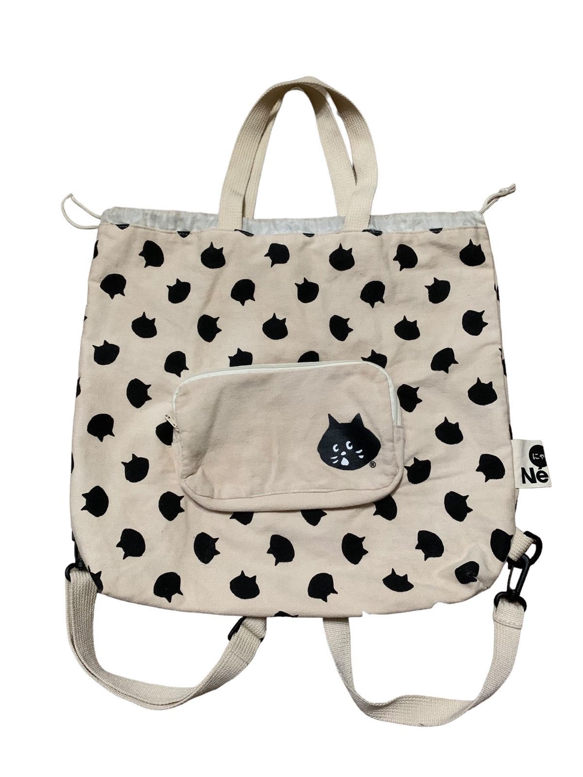 Issey Miyake 🇯🇵 Né-Net Cat Rucksack Backpack/Tote Bag Size ONE SIZE - 2 Thumbnail
