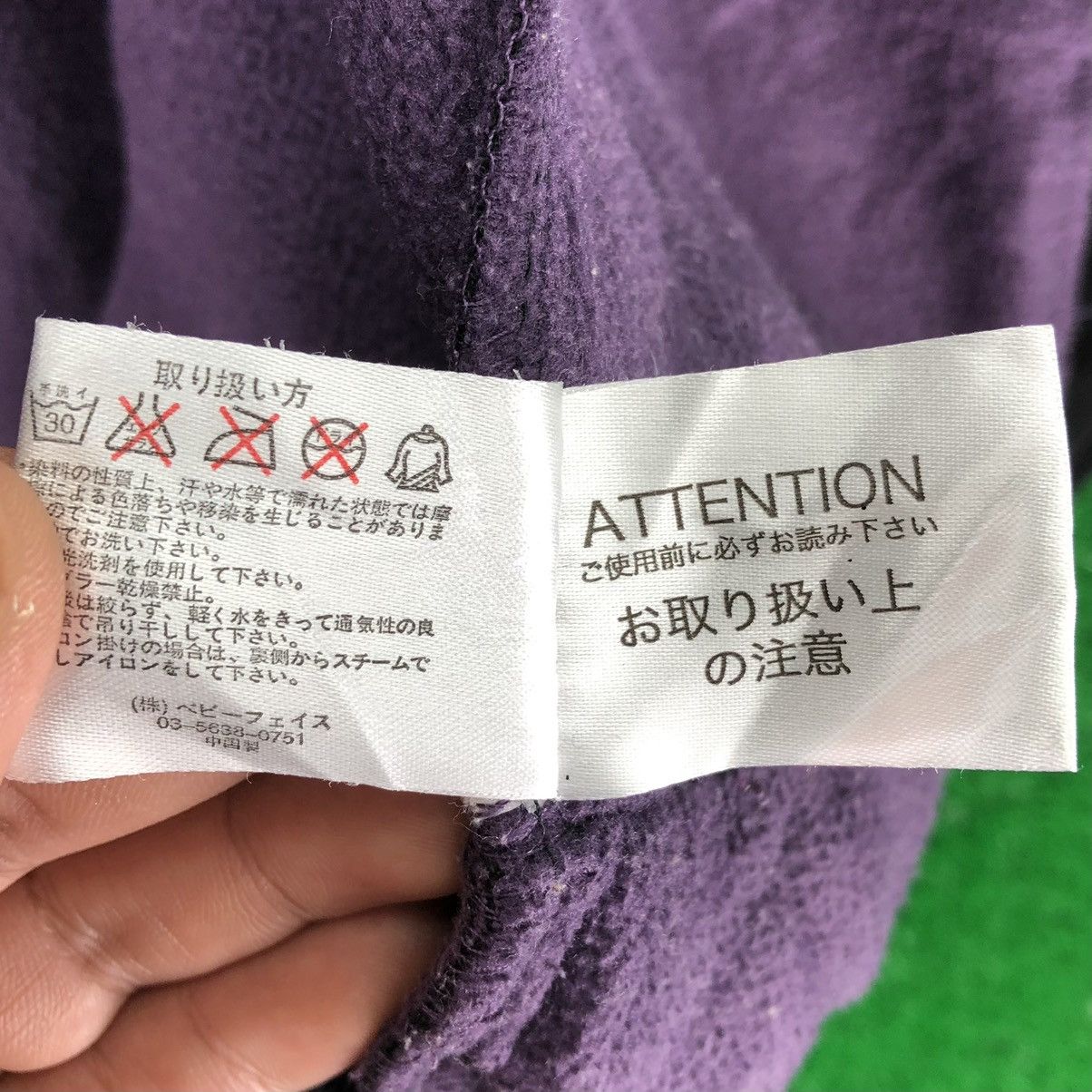 Japanese Brand Vintage Sweater Zipper Hoodie Sunrise Floats Mauloa Size US M / EU 48-50 / 2 - 21 Thumbnail