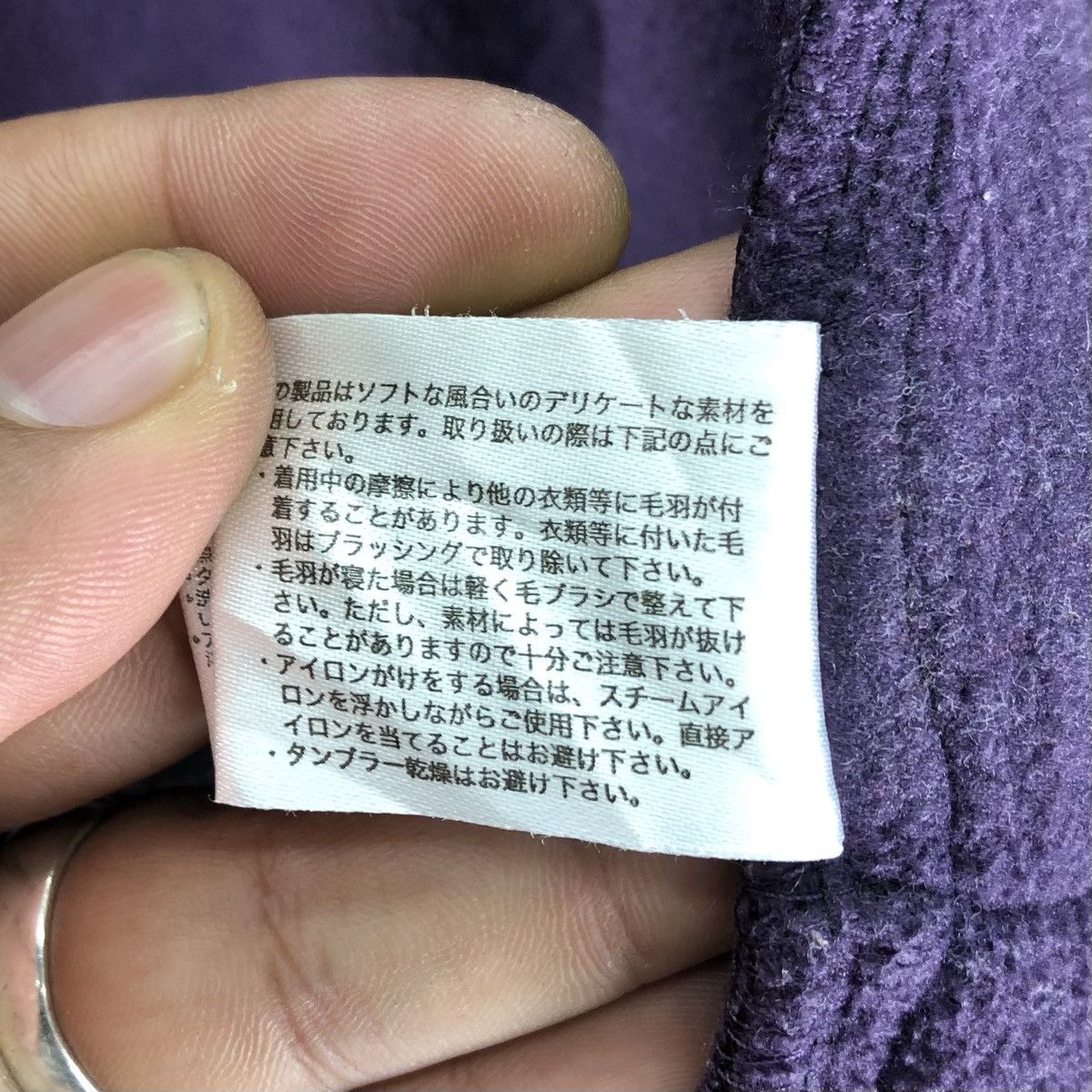 Japanese Brand Vintage Sweater Zipper Hoodie Sunrise Floats Mauloa Size US M / EU 48-50 / 2 - 22 Thumbnail