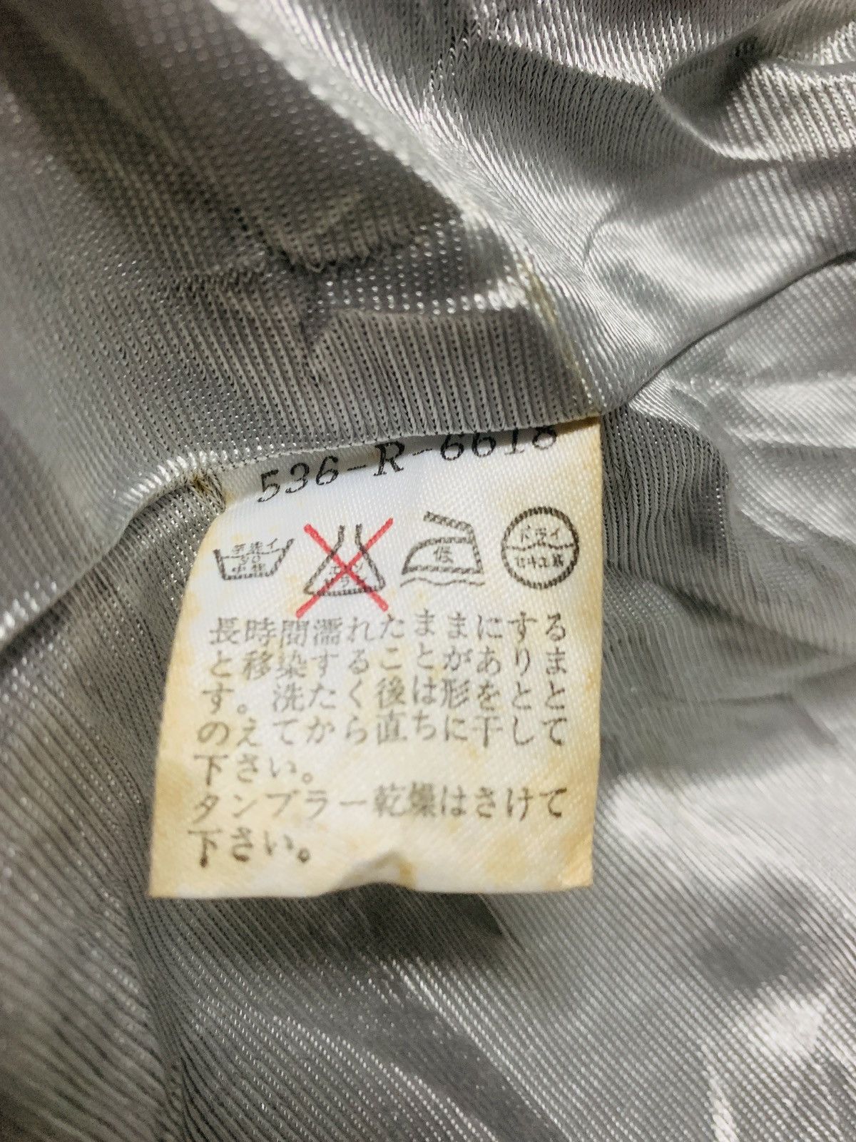 Kenzo VINTAGE KENZO JAPAN DOUBLE LAYER NYLON JACKET Size US S / EU 44-46 / 1 - 9 Thumbnail