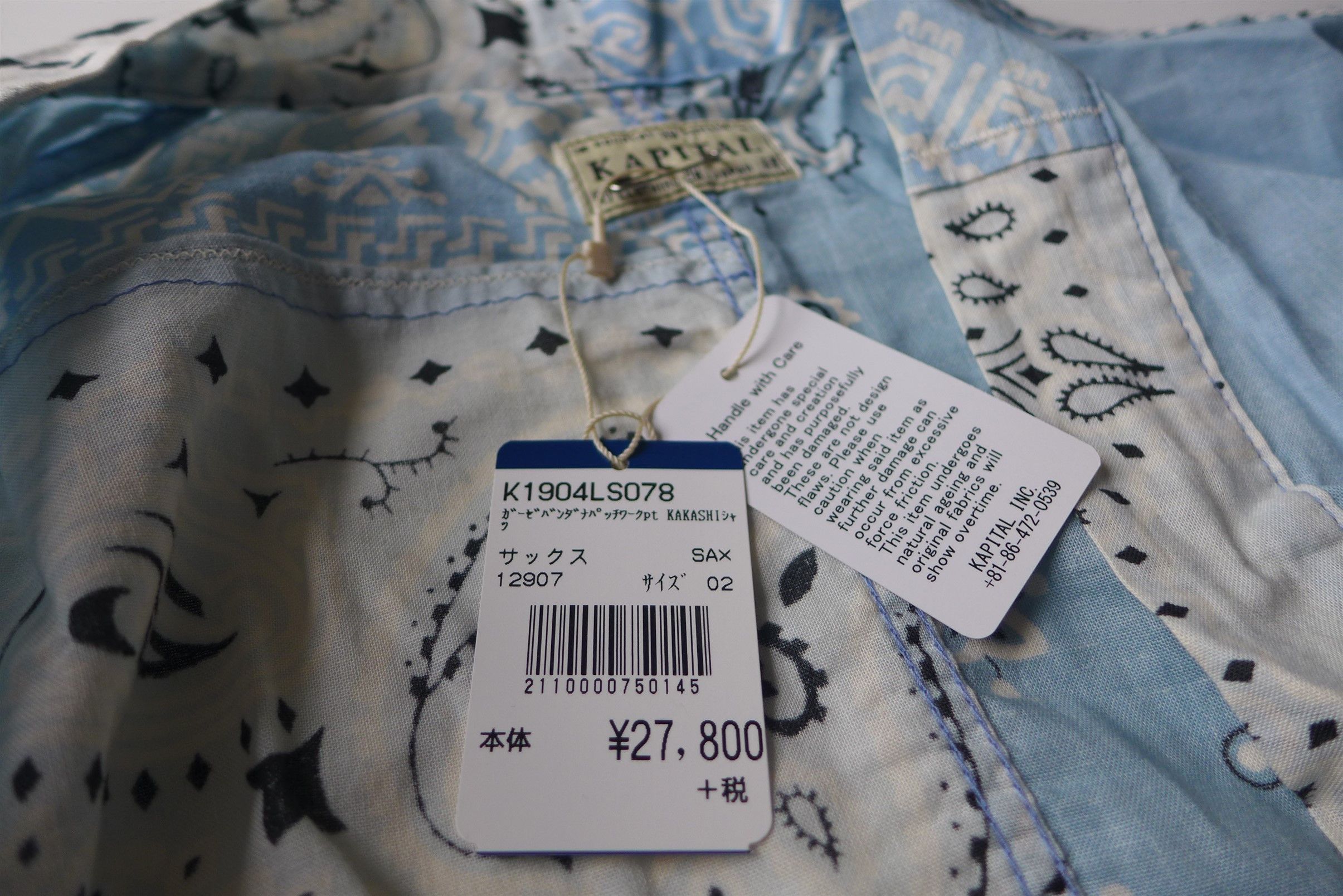Kapital Kapital Kakashi Bandana Patchwork Kimono Shirt - Sax Size US M / EU 48-50 / 2 - 4 Thumbnail