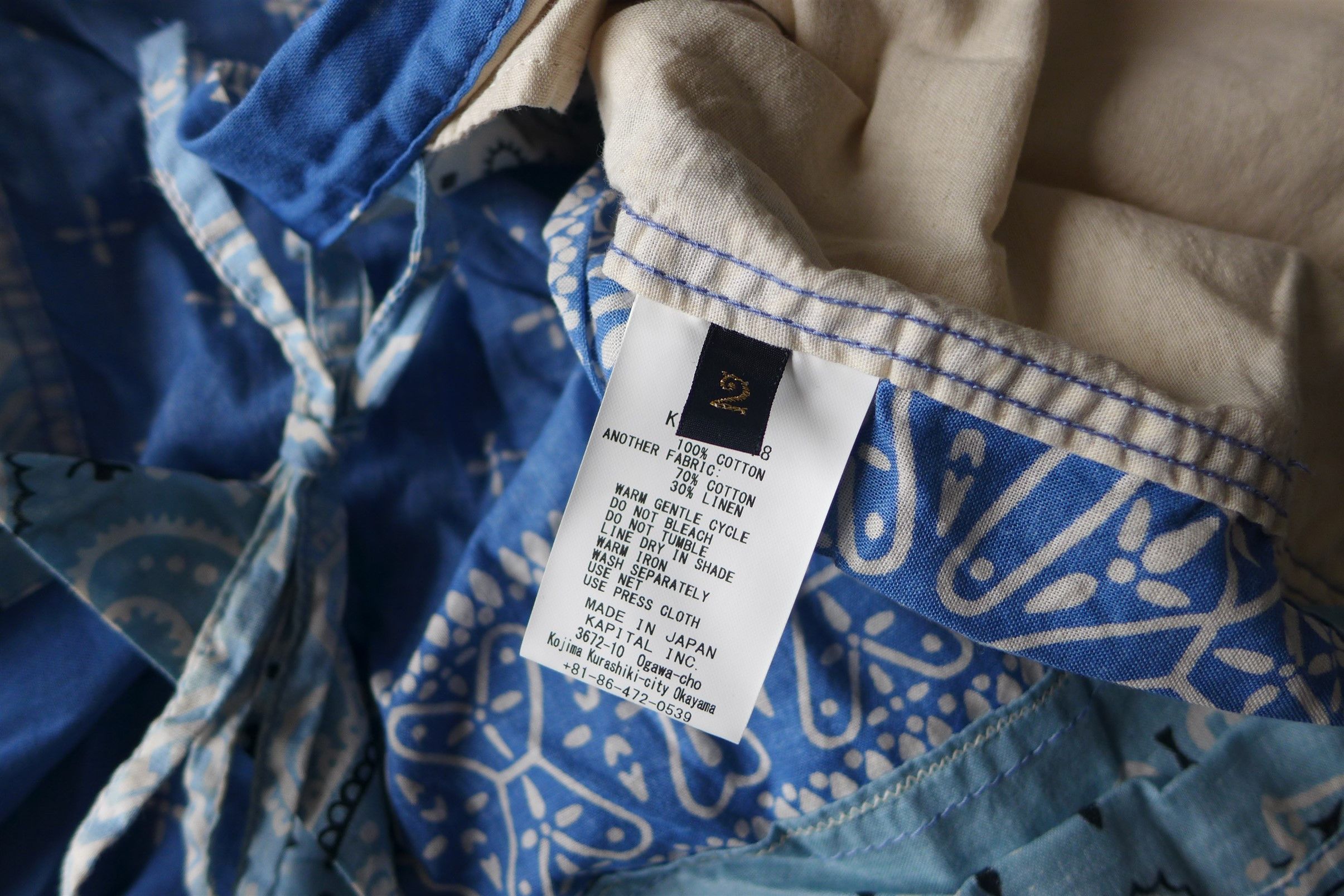 Kapital Kapital Kakashi Bandana Patchwork Kimono Shirt - Sax Size US M / EU 48-50 / 2 - 11 Thumbnail