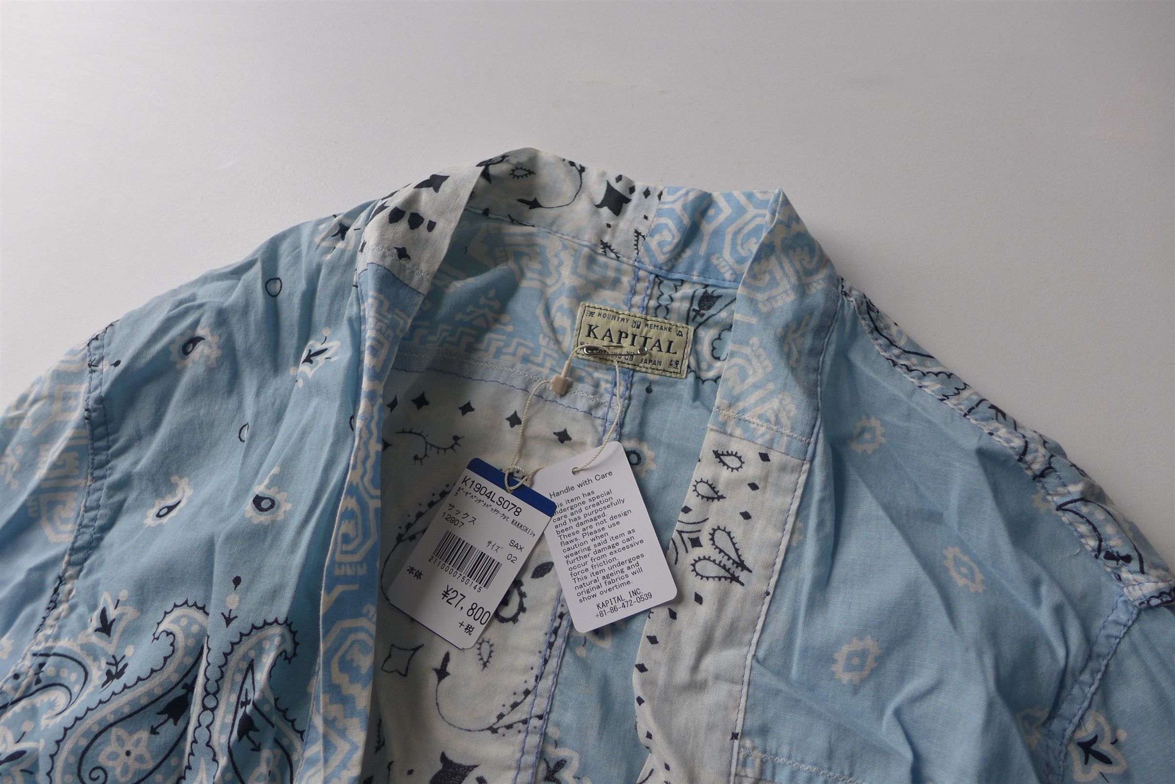 Kapital Kapital Kakashi Bandana Patchwork Kimono Shirt - Sax Size US M / EU 48-50 / 2 - 3 Thumbnail