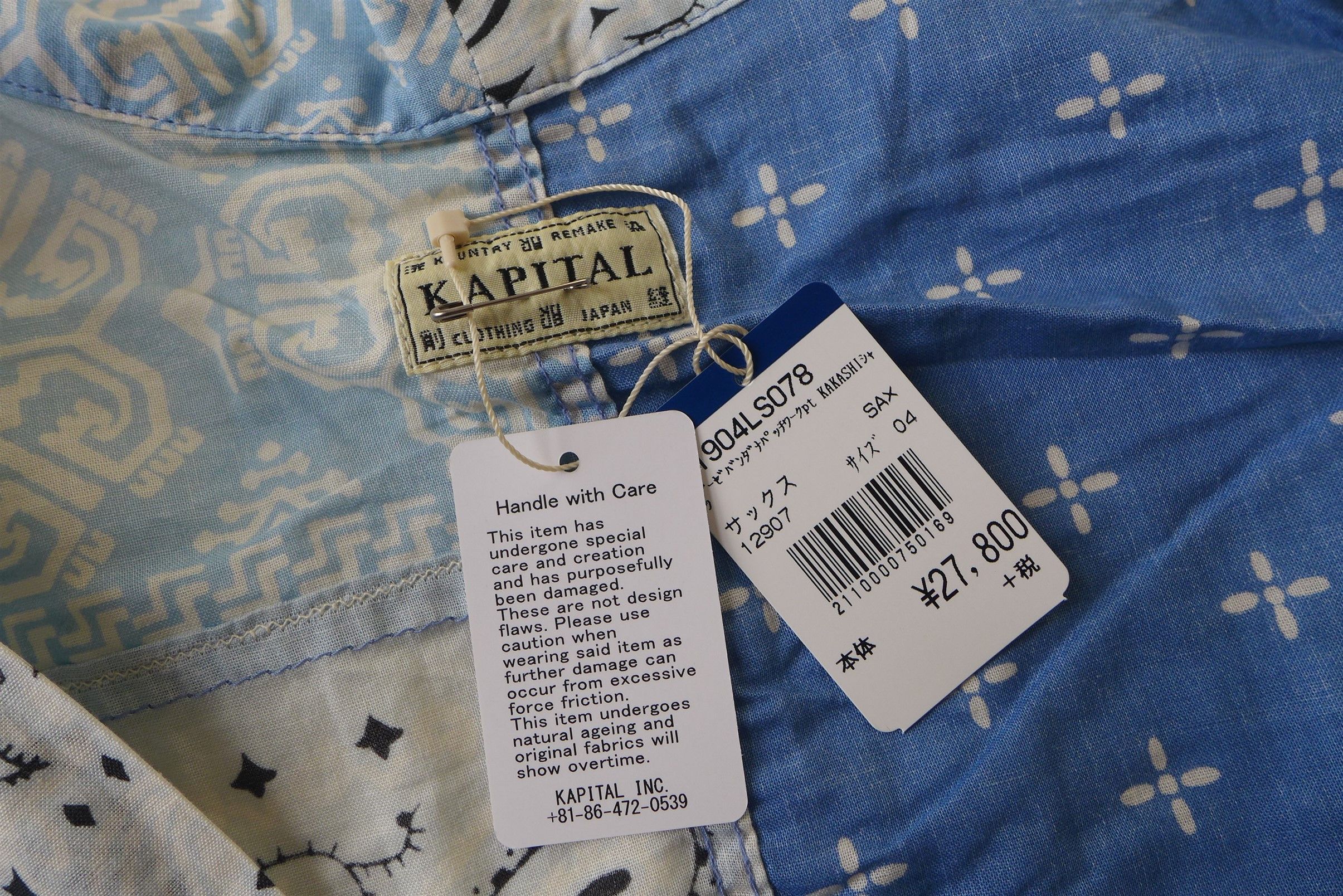 Kapital Kapital Kakashi Bandana Patchwork Kimono Shirt - Sax Size US XL / EU 56 / 4 - 9 Thumbnail