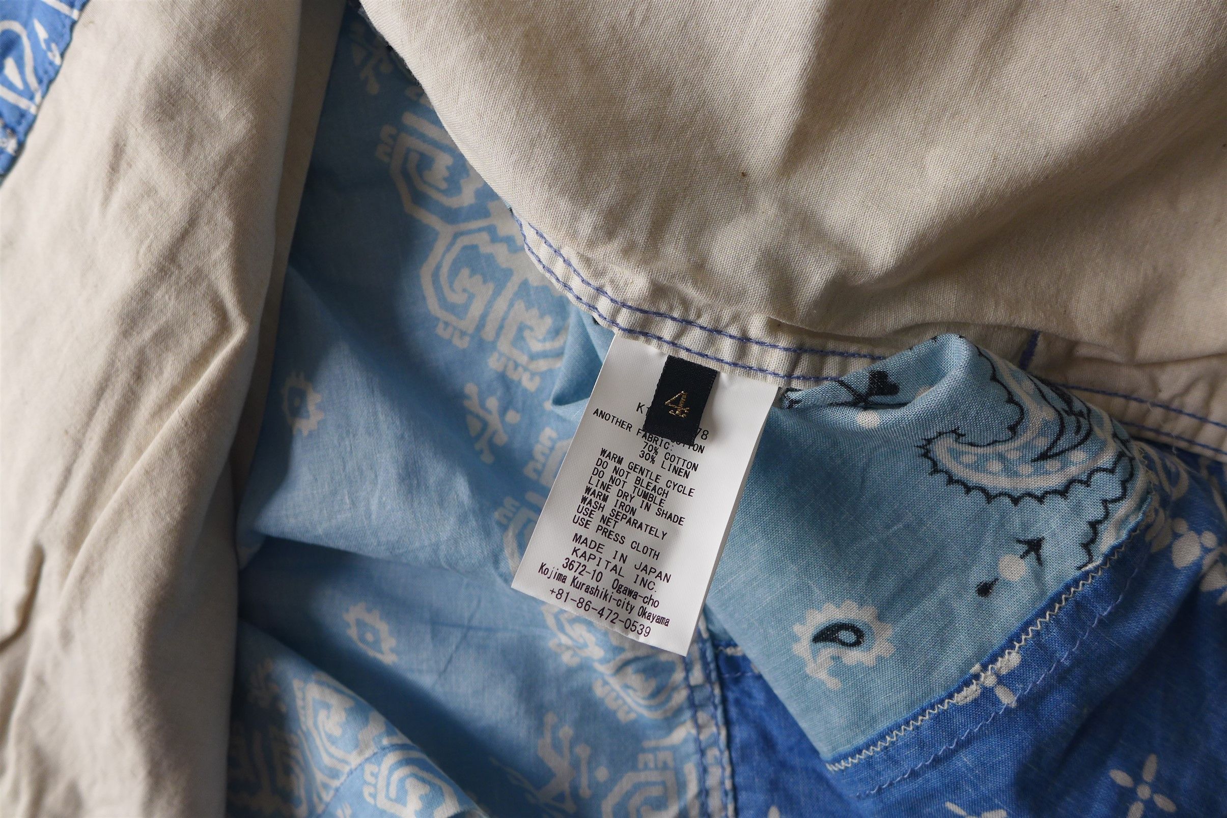 Kapital Kapital Kakashi Bandana Patchwork Kimono Shirt - Sax Size US XL / EU 56 / 4 - 10 Thumbnail