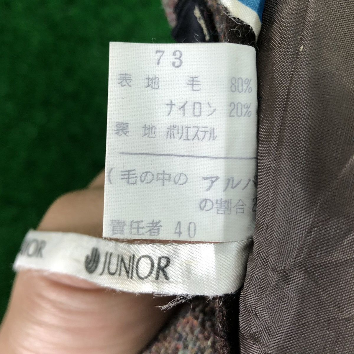 Japanese Brand × Vintage Vintage 80's Wool Midi Skirt Brown Checker by Missel Junior Size 28" / US 6 / IT 42 - 8 Thumbnail