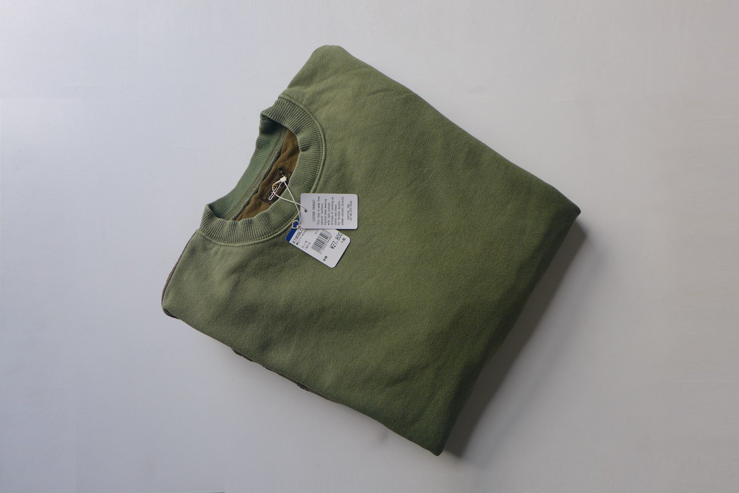 Kapital Kapital Oversized Fleecy Knit Bivouac Big Sweat - Khaki Size US S / EU 44-46 / 1 - 10 Thumbnail