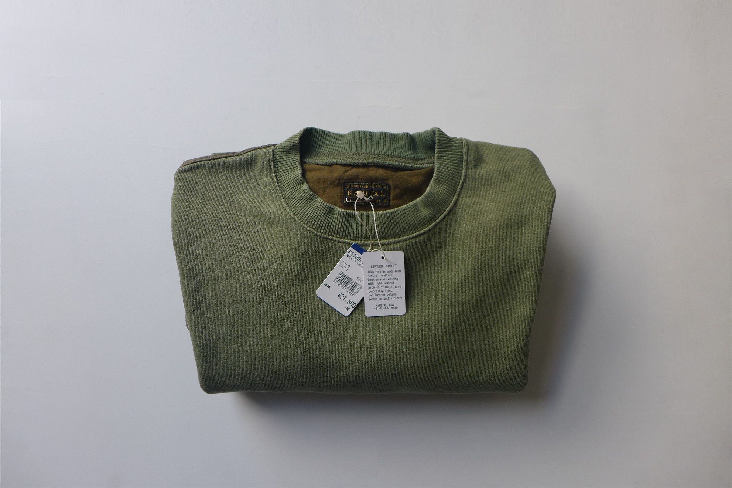Kapital Kapital Oversized Fleecy Knit Bivouac Big Sweat - Khaki Size US L / EU 52-54 / 3 - 9 Thumbnail