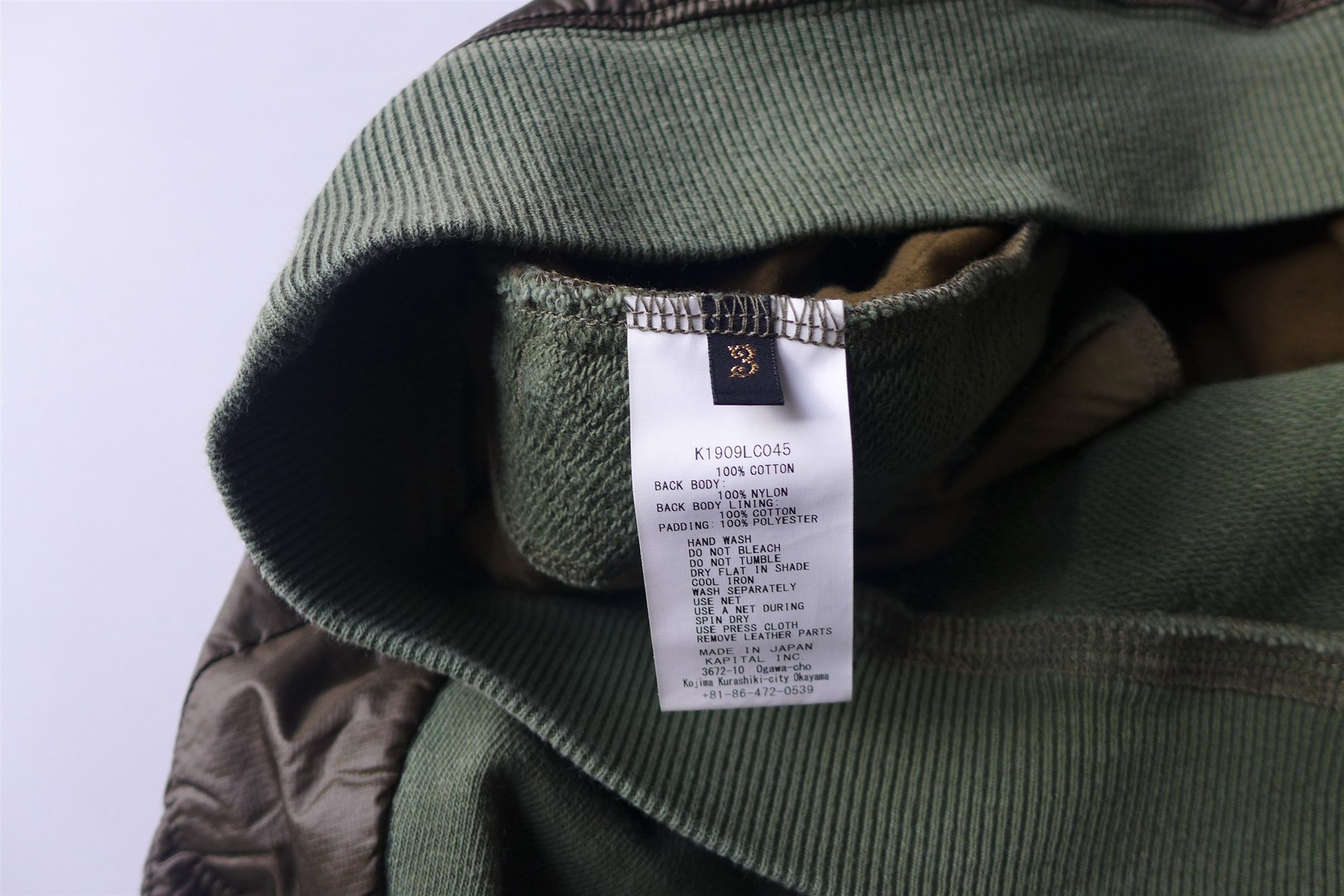 Kapital Kapital Oversized Fleecy Knit Bivouac Big Sweat - Khaki Size US L / EU 52-54 / 3 - 16 Thumbnail