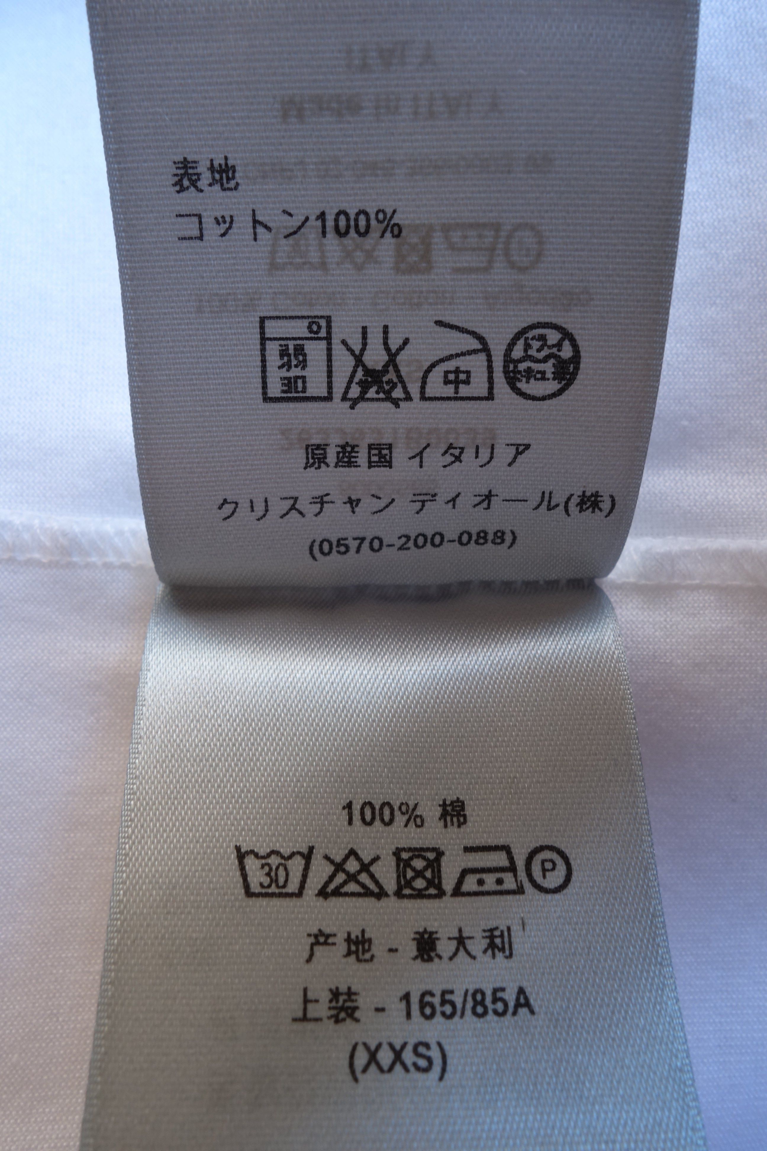Dior DIOR - T-Shirt XXS XS Bee Embroidery White Black V Collar Size US XXS / EU 40 - 11 Thumbnail