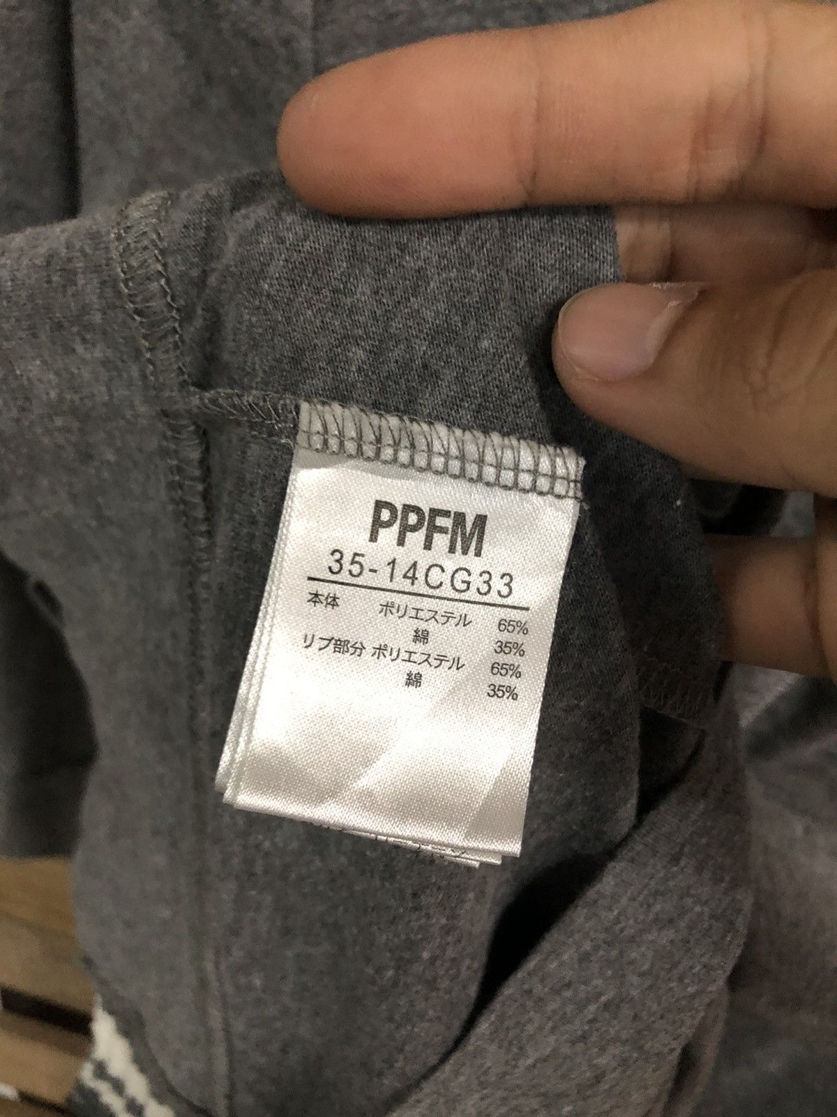PPFM Peyton Place For Men Cardigan Fashion Design Size US L / EU 52-54 / 3 - 8 Thumbnail
