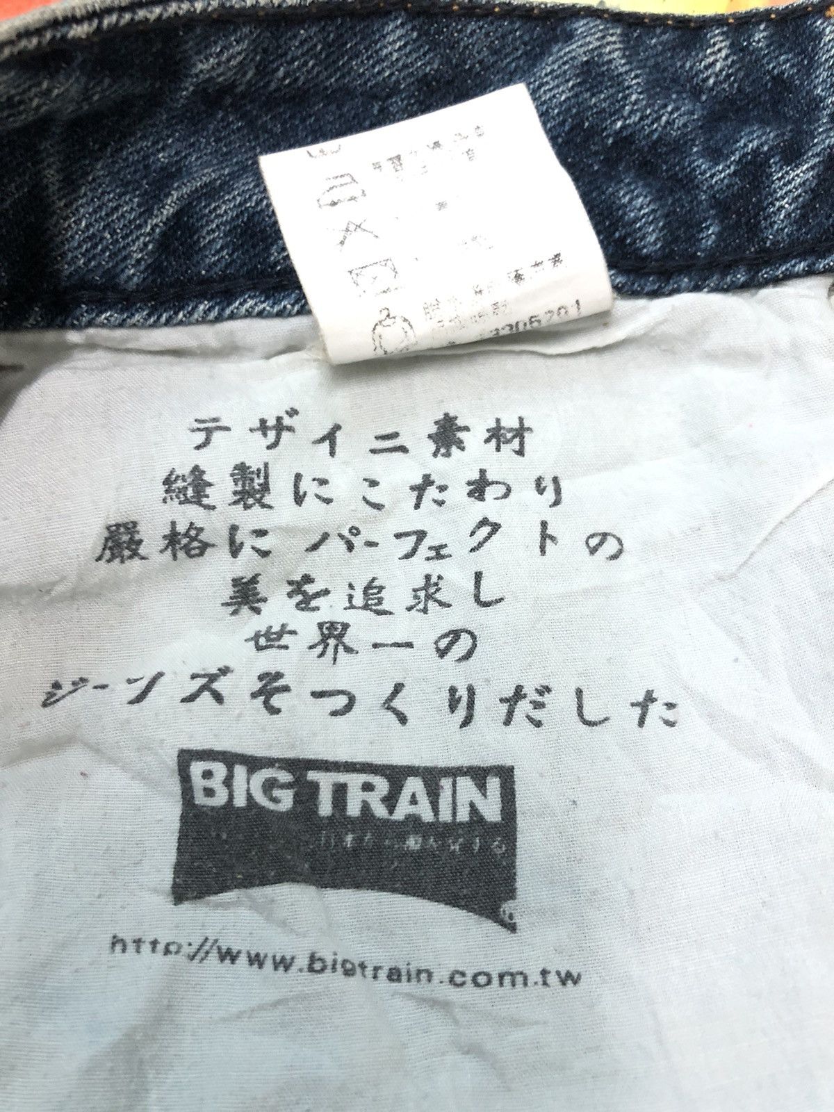 Japanese Brand × Vintage VINTAGE OSAKA BIG TRAIN EMBROIDERY DRAGON SUKAJAN DENIM JEAN Size US 31 - 10 Thumbnail