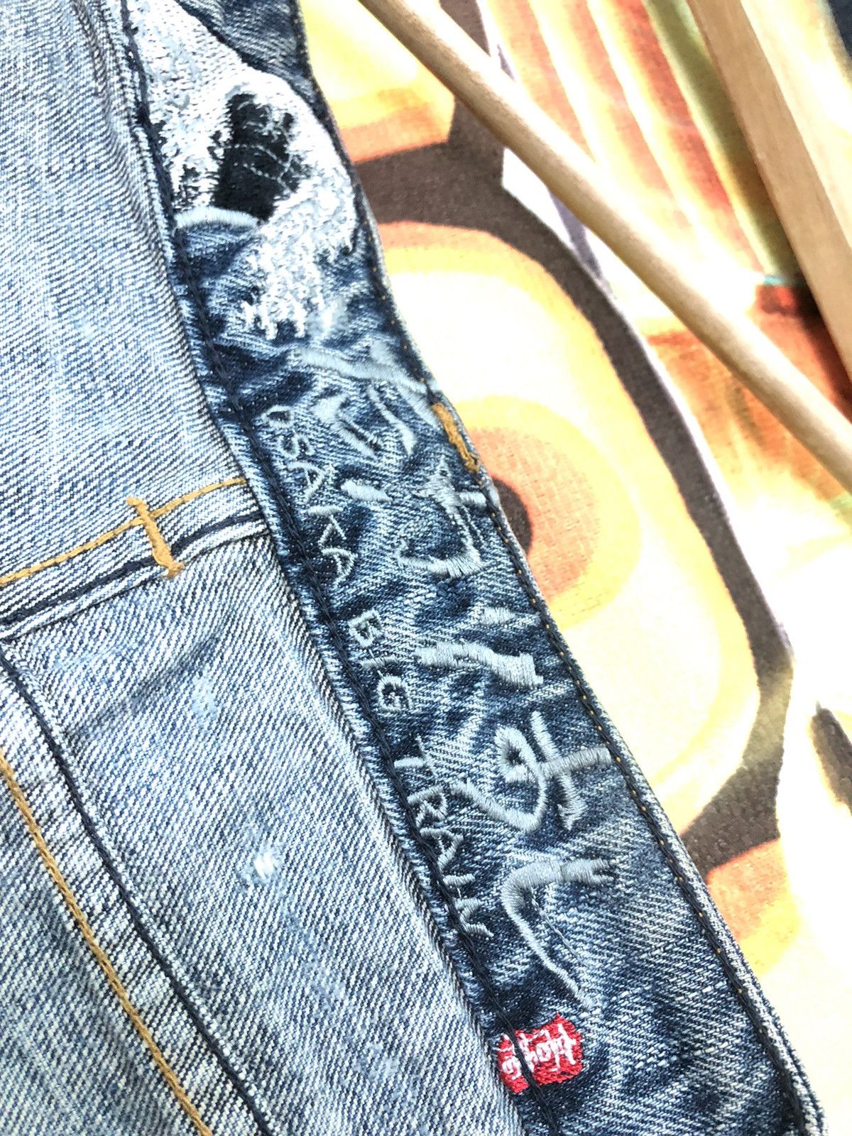 Japanese Brand × Vintage VINTAGE OSAKA BIG TRAIN EMBROIDERY DRAGON SUKAJAN DENIM JEAN Size US 31 - 8 Thumbnail