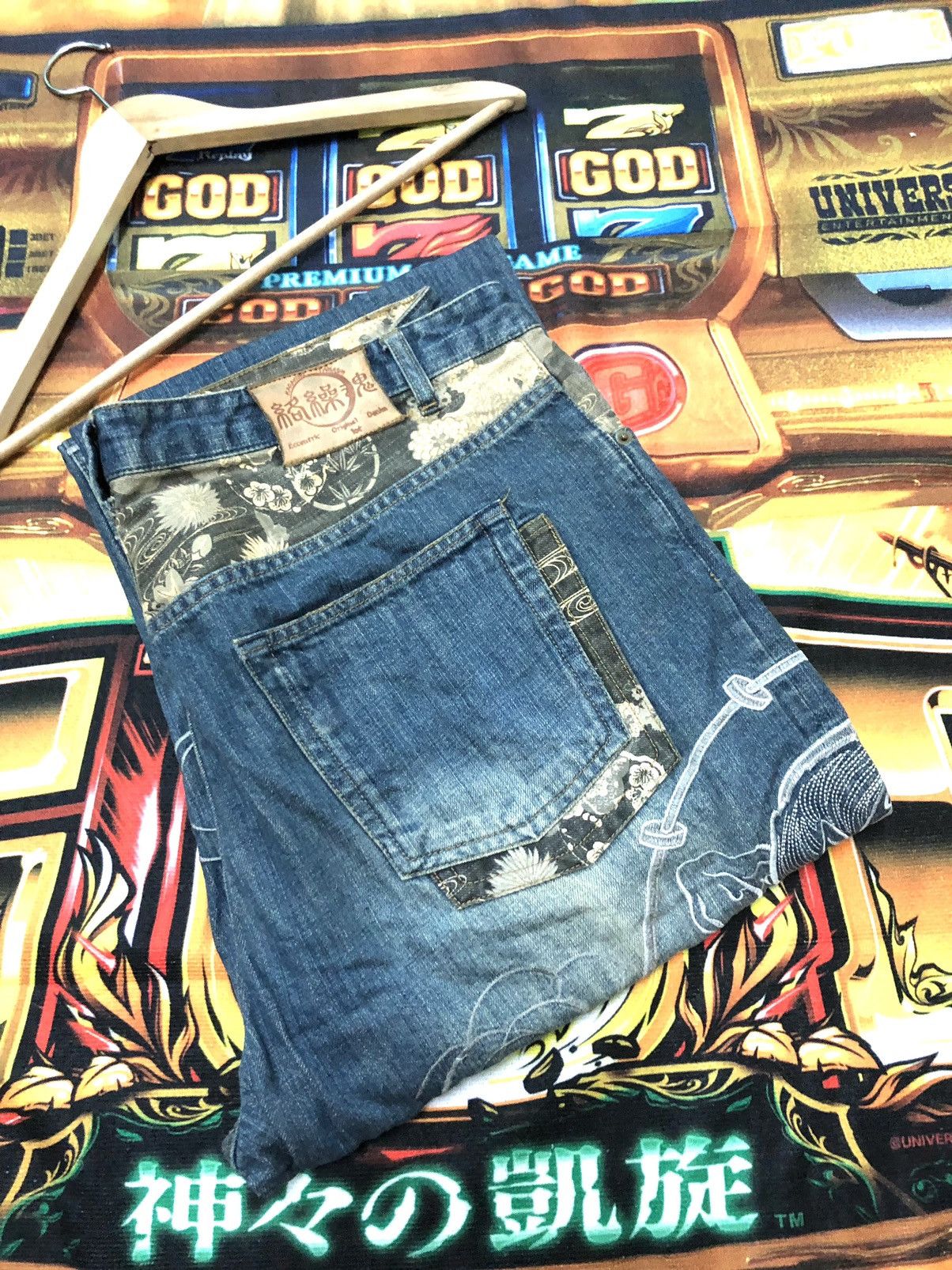 Japanese Brand × Vintage VINTAGE KARAKURI TAMASHI RAIJIN GOD EMBROIDERY SUKAJAN DENIM Size US 40 / EU 56 - 16 Thumbnail