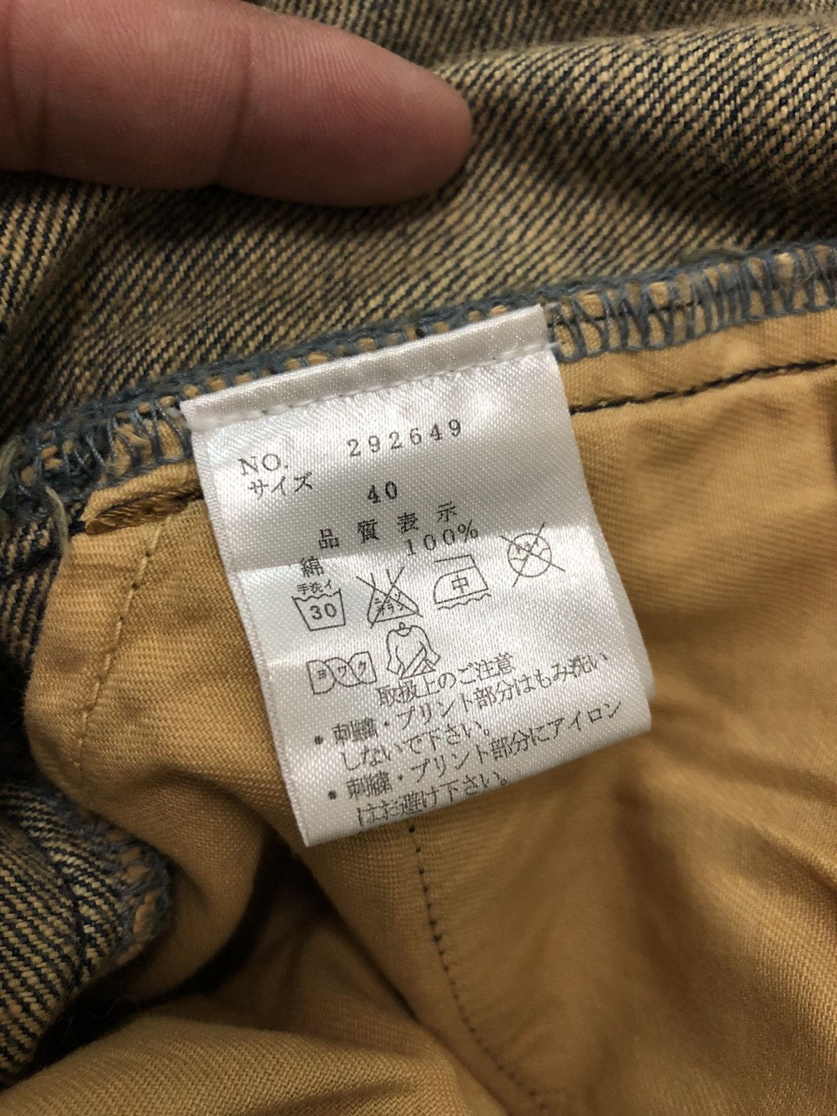 Japanese Brand × Vintage VINTAGE KARAKURI TAMASHI RAIJIN GOD EMBROIDERY SUKAJAN DENIM Size US 40 / EU 56 - 11 Thumbnail