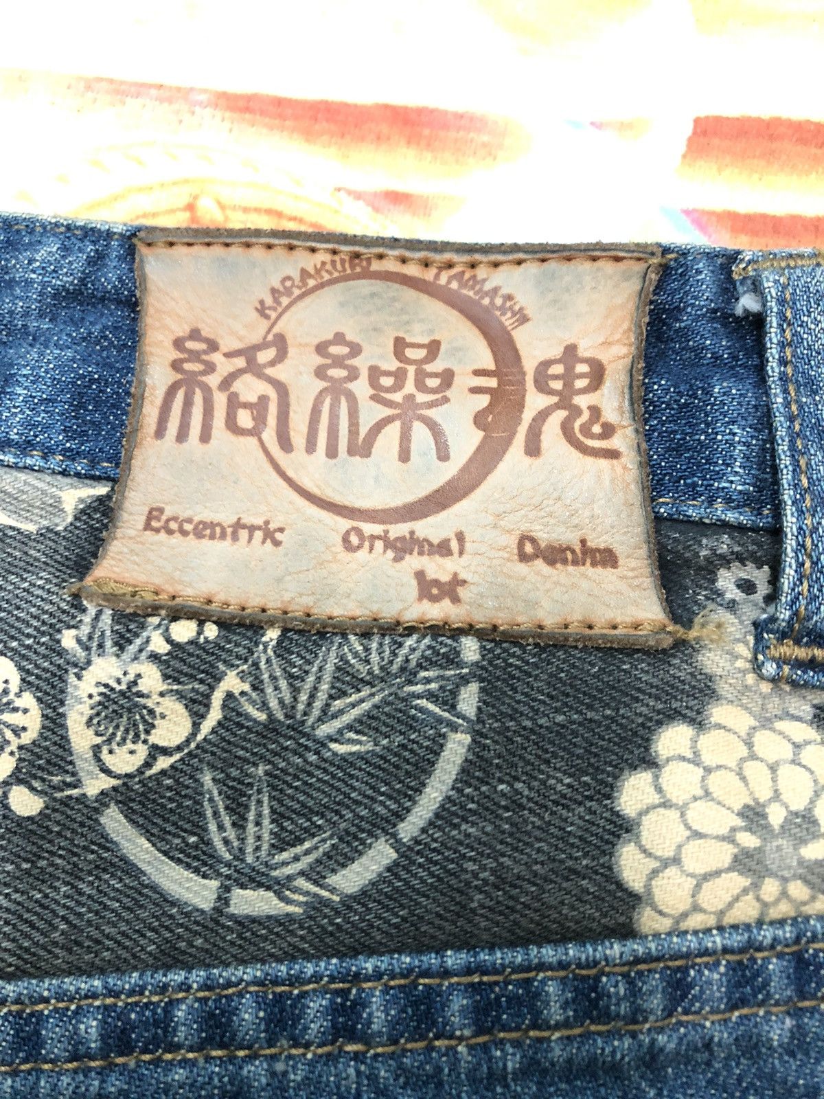 Japanese Brand × Vintage VINTAGE KARAKURI TAMASHI RAIJIN GOD EMBROIDERY SUKAJAN DENIM Size US 40 / EU 56 - 10 Thumbnail