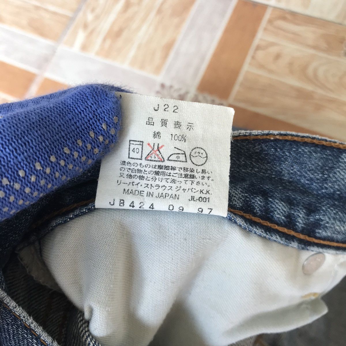 Levi's × Levi's Vintage Clothing × Vintage Vintage Levis 503 Japan size 28x28.5 levis lightwash Size US 28 / EU 44 - 9 Thumbnail