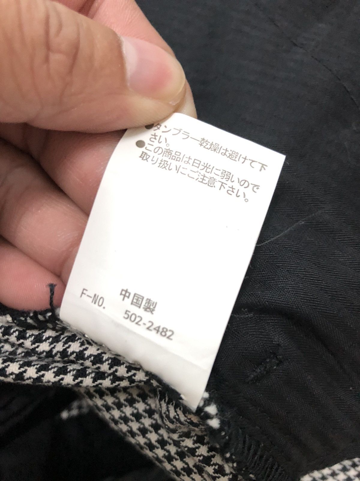 Nicole Club VINTAGE NCFM ELABORATE LIMITED COLECTION BONDAGE CARGO PANT Size US 32 / EU 48 - 10 Thumbnail