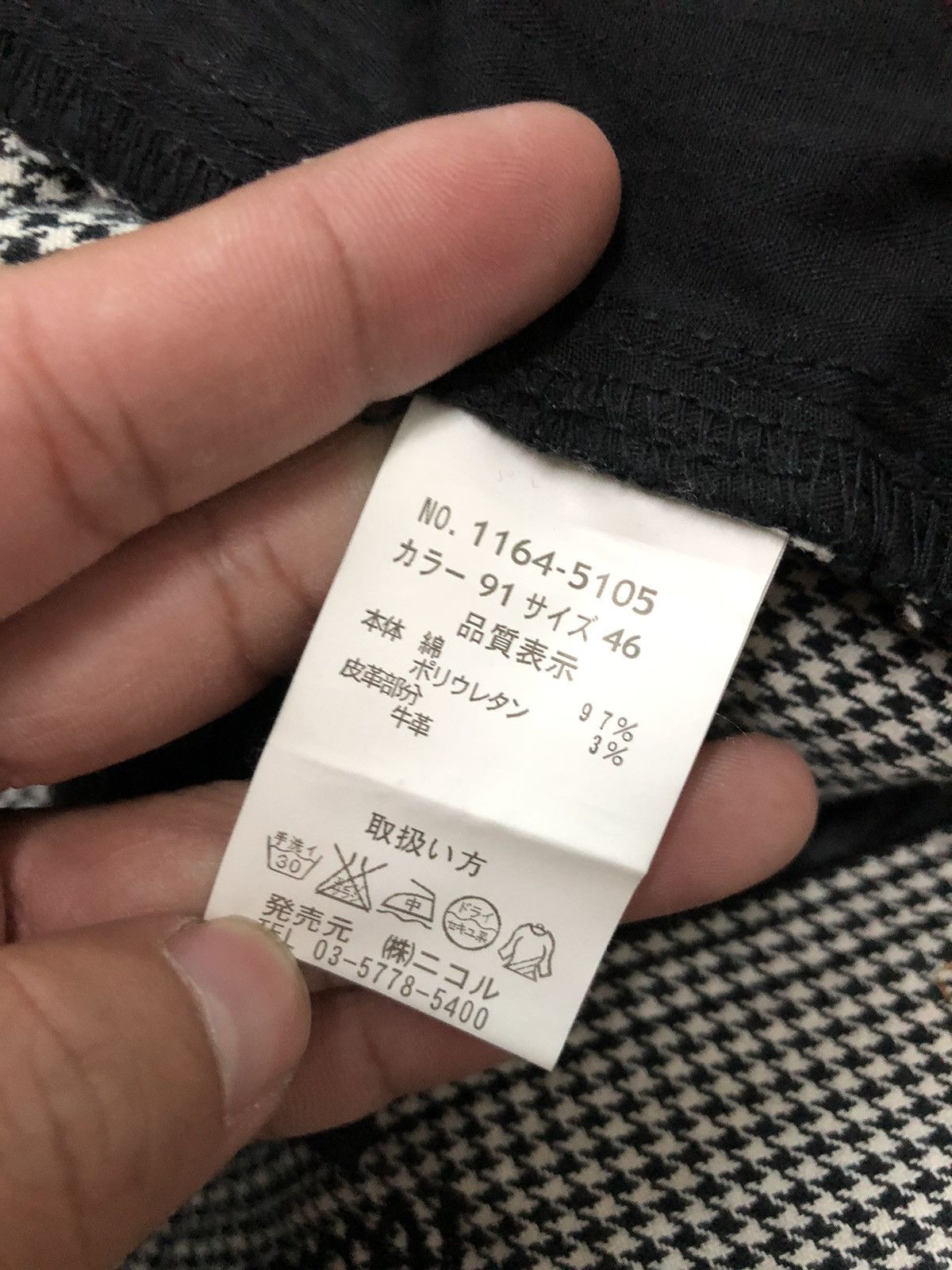 Nicole Club VINTAGE NCFM ELABORATE LIMITED COLECTION BONDAGE CARGO PANT Size US 32 / EU 48 - 9 Thumbnail