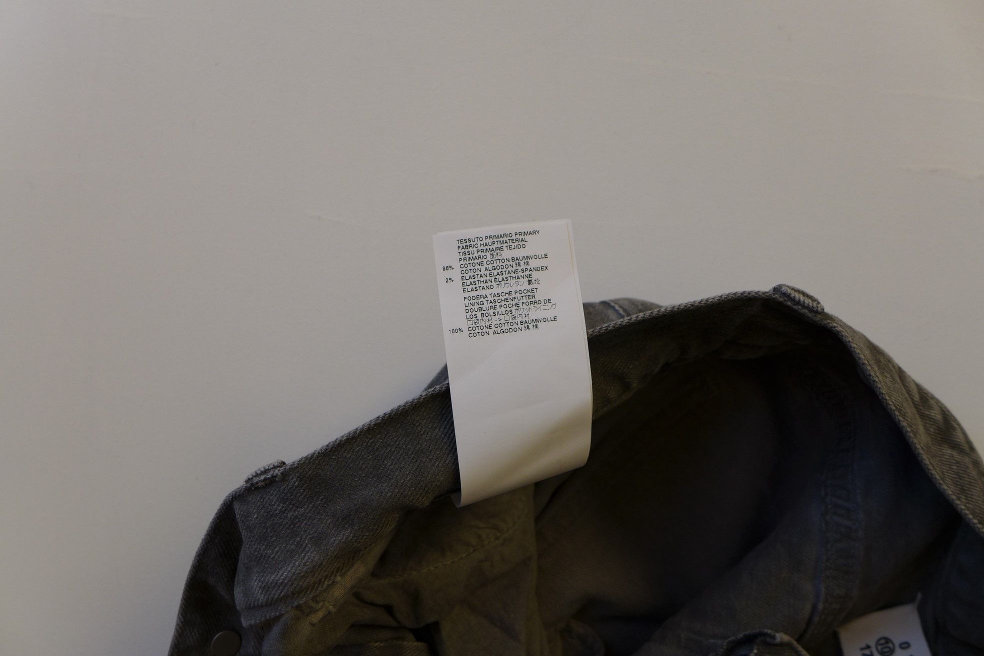 Maison Margiela Margiela FW16 Grey Denim Jeans Size US 32 / EU 48 - 11 Thumbnail
