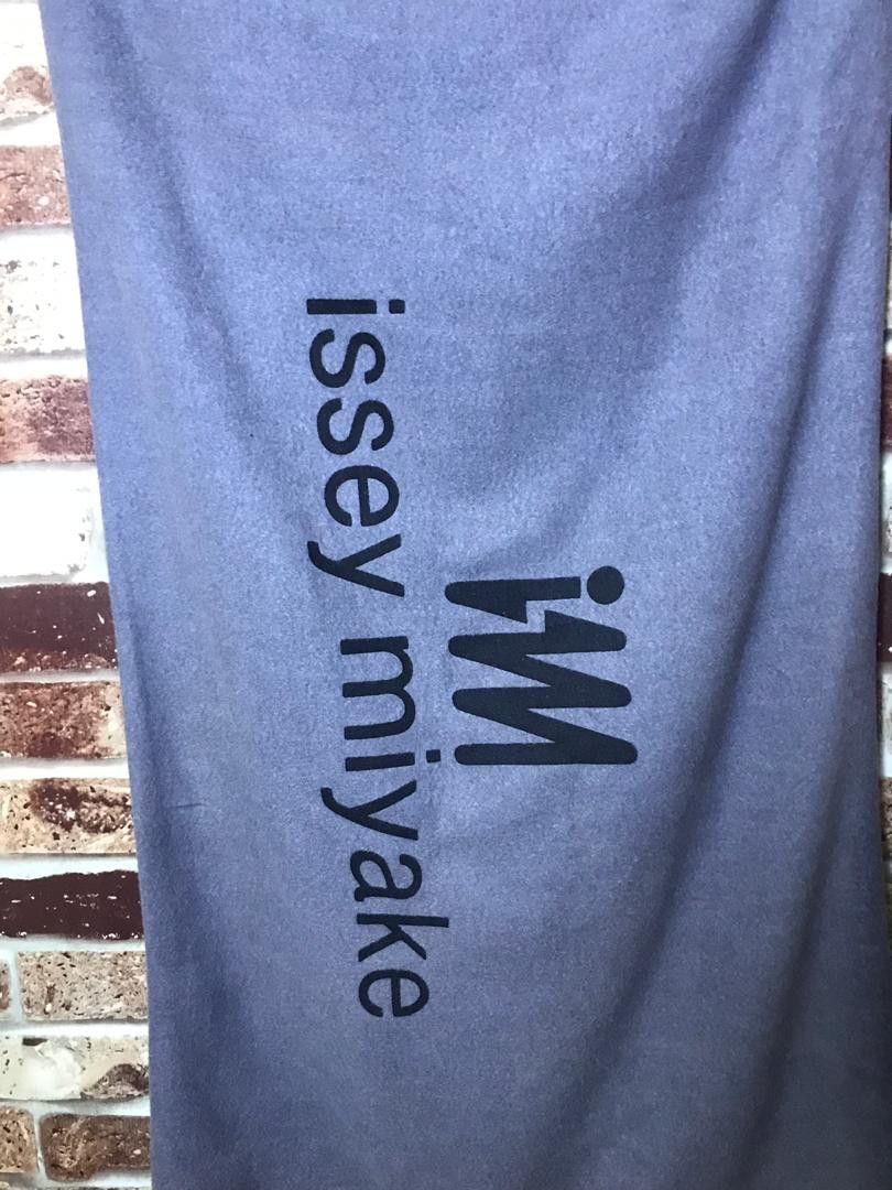 Designer × Issey Miyake × Japanese Brand ISSEY MIYAKE DUSTBAG Size ONE SIZE - 3 Thumbnail