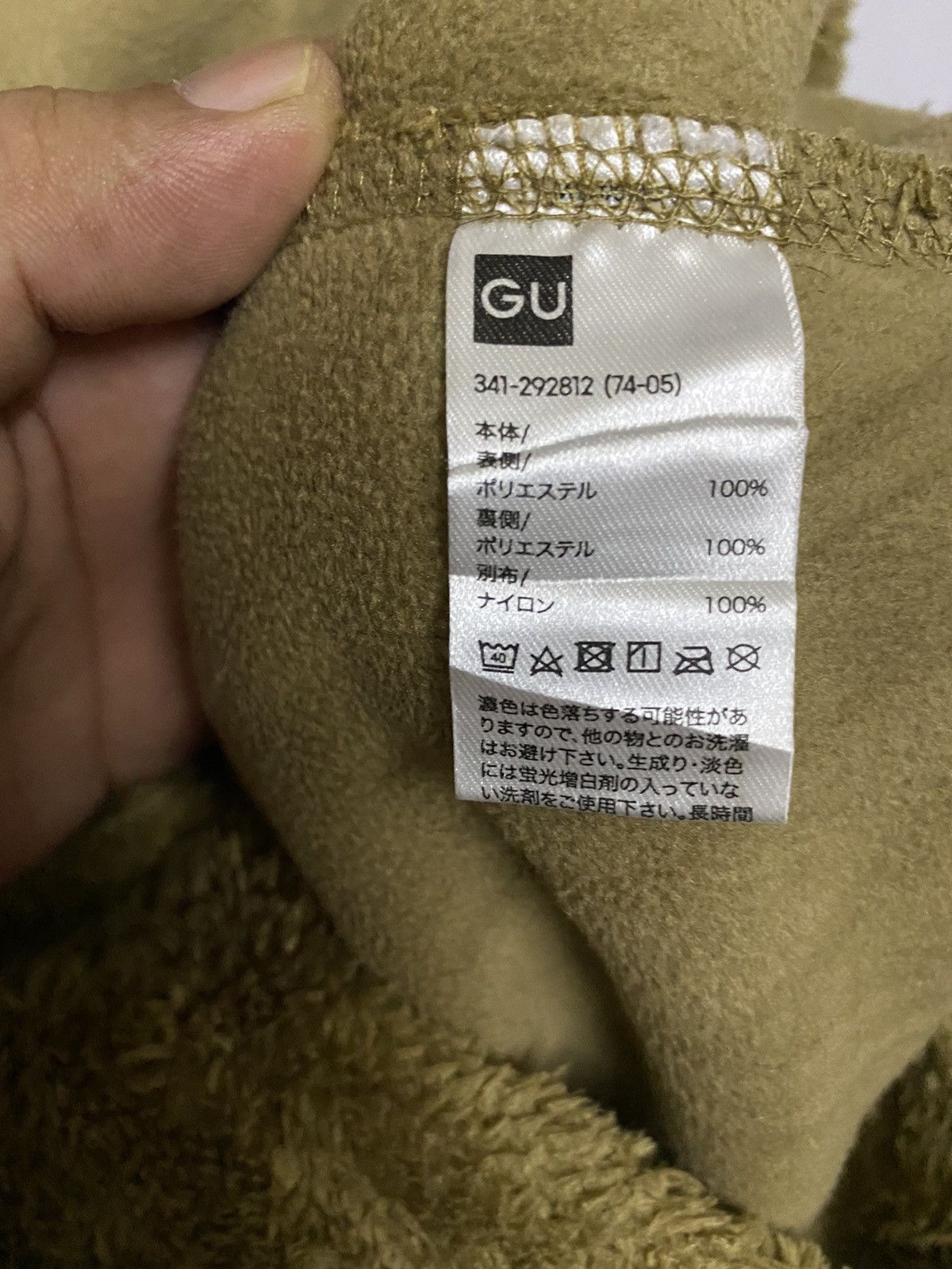 Japanese Brand Retro-X Deep Pile Fleece Jacket Size US S / EU 44-46 / 1 - 6 Thumbnail