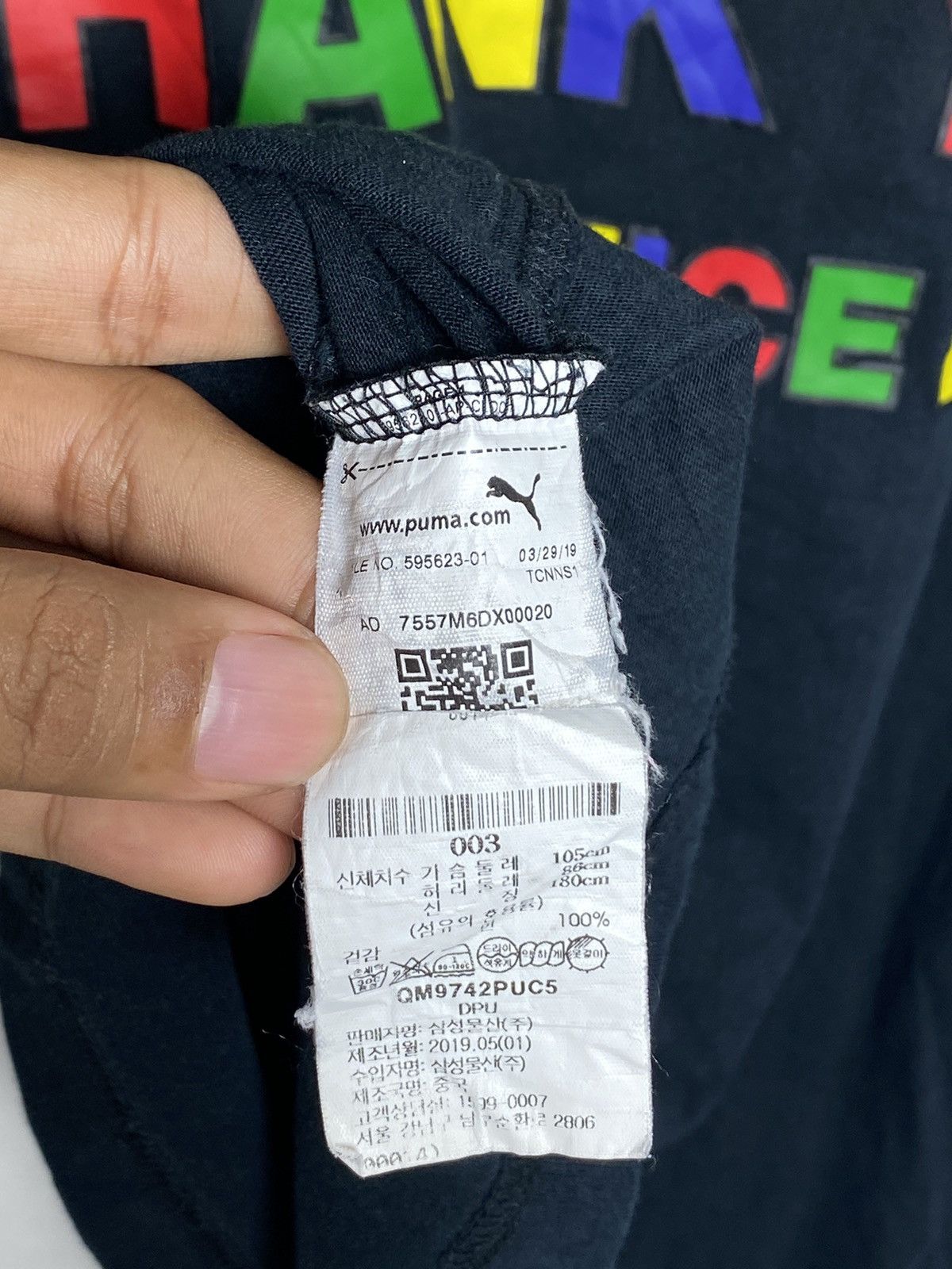 Market Chinatown Market x Puma Have A Nice Day Tees Size US L / EU 52-54 / 3 - 7 Thumbnail