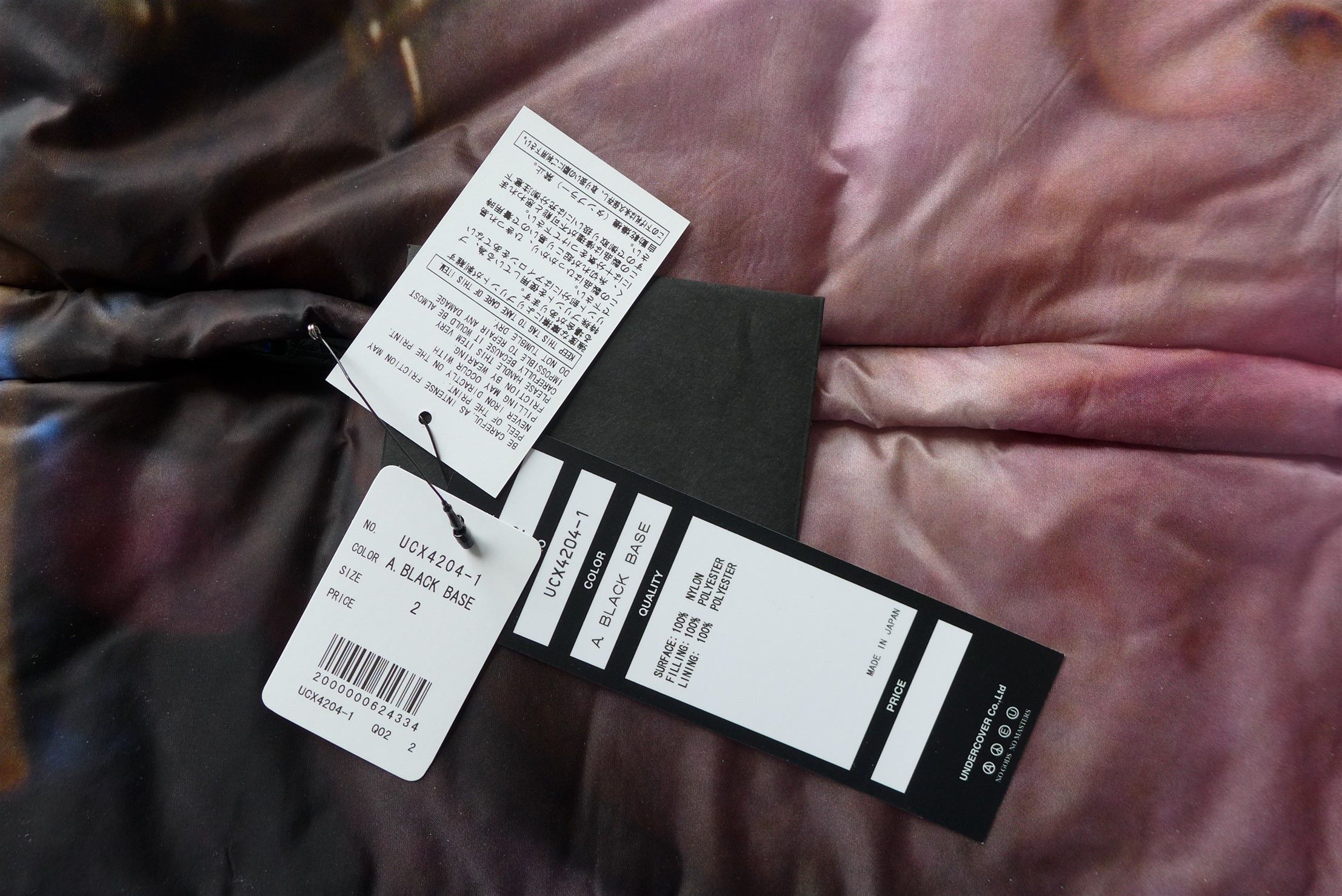 Undercover Undercover x A Clockwork Orange - Alex Coach Jacket Size US M / EU 48-50 / 2 - 17 Thumbnail