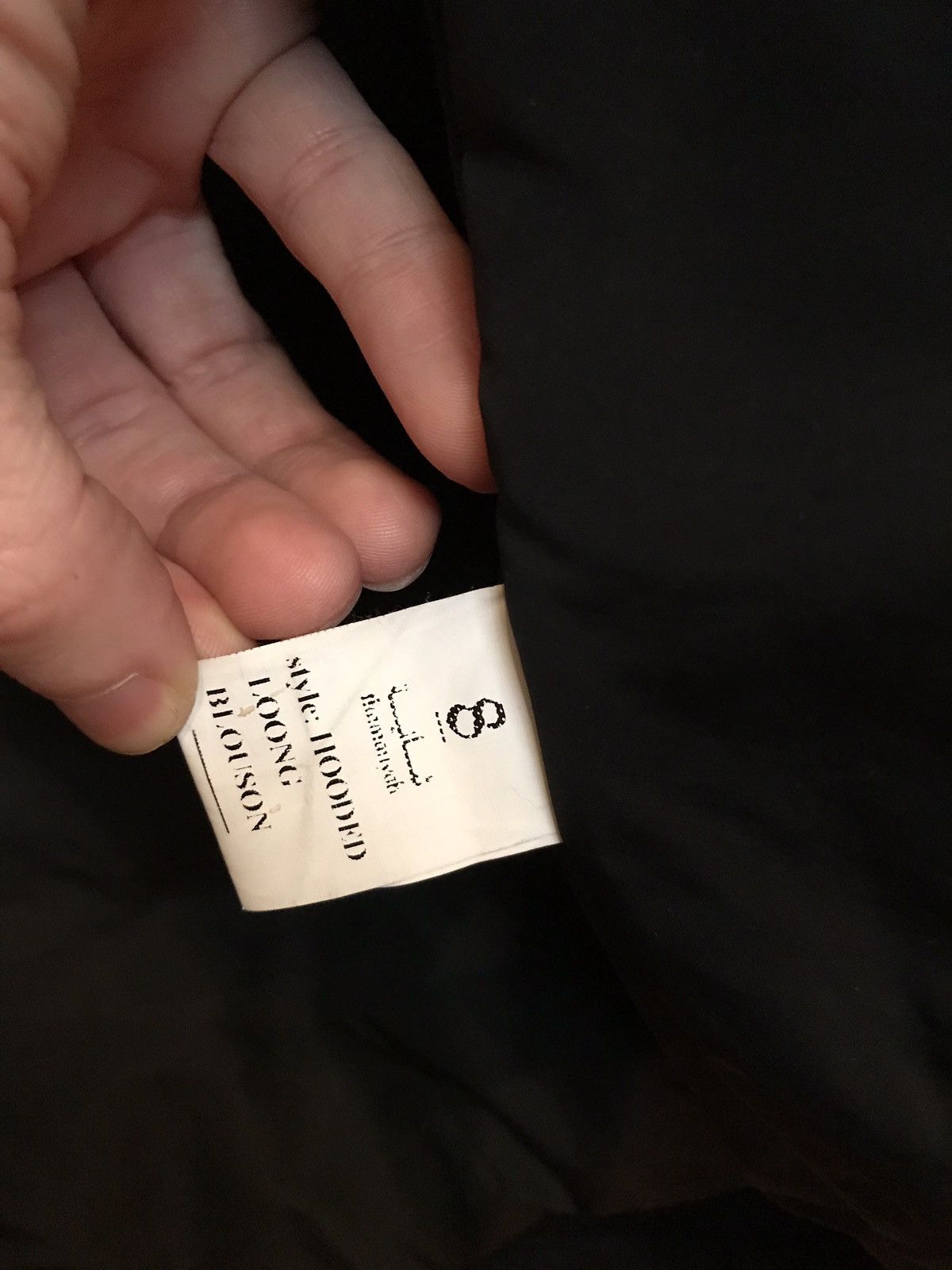 Thamanyah FW13 Black Wool Zipper Hooded Coat sz 44 rick owens mask Size US S / EU 44-46 / 1 - 11 Thumbnail