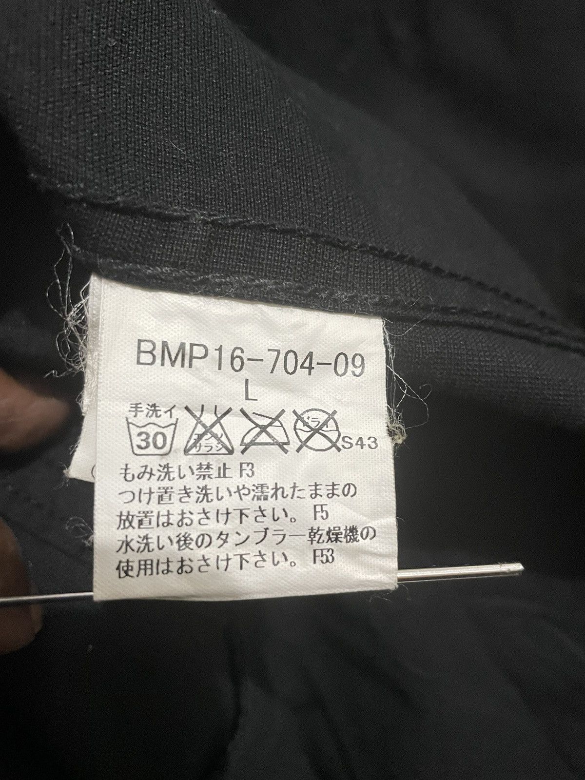 Burberry Burberry Zipper Jacket Size US M / EU 48-50 / 2 - 11 Thumbnail