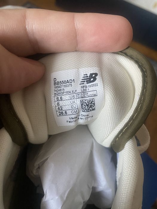 nb aime leon dore 550