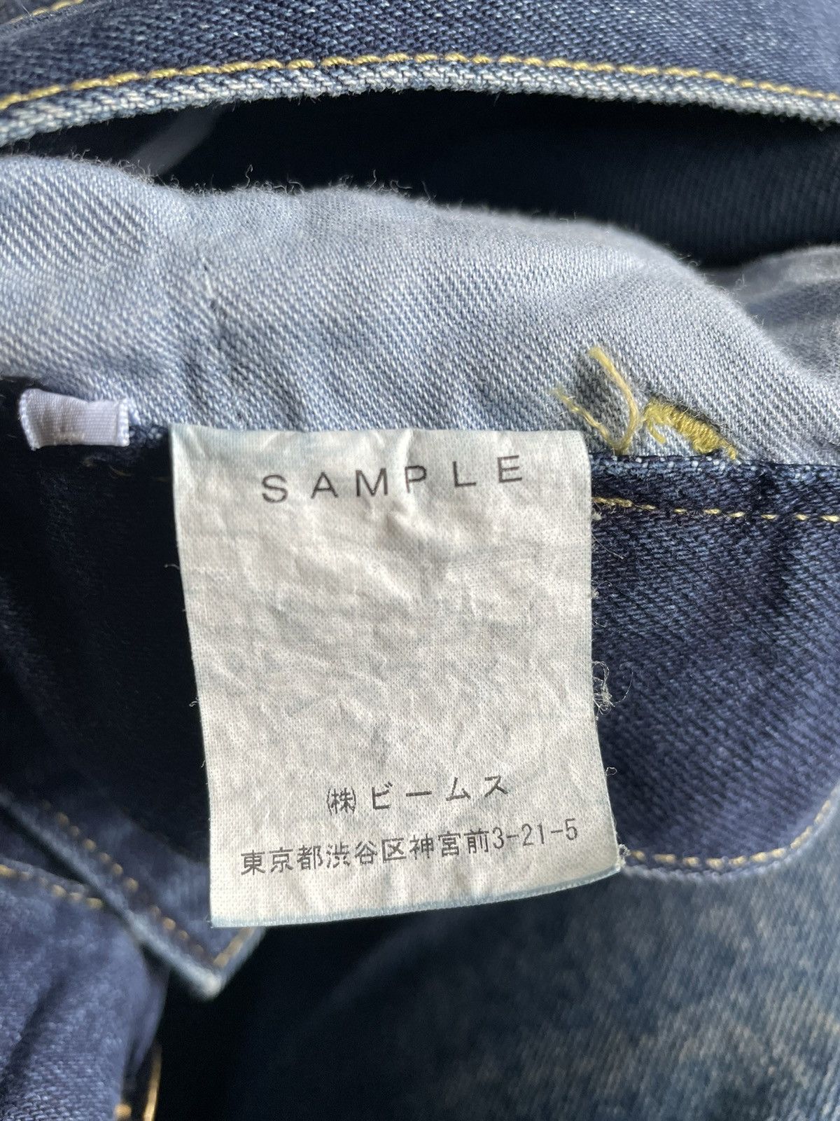 Beams Plus Sample BSP 096-2 Beams Bush Pants Rare Size US 33 - 7 Thumbnail