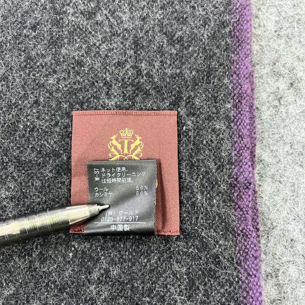 Japanese Brand × Takeo Kikuchi Takeo Kikuchi Scarf / Muffler / Neckwear T596 Size ONE SIZE - 8 Thumbnail