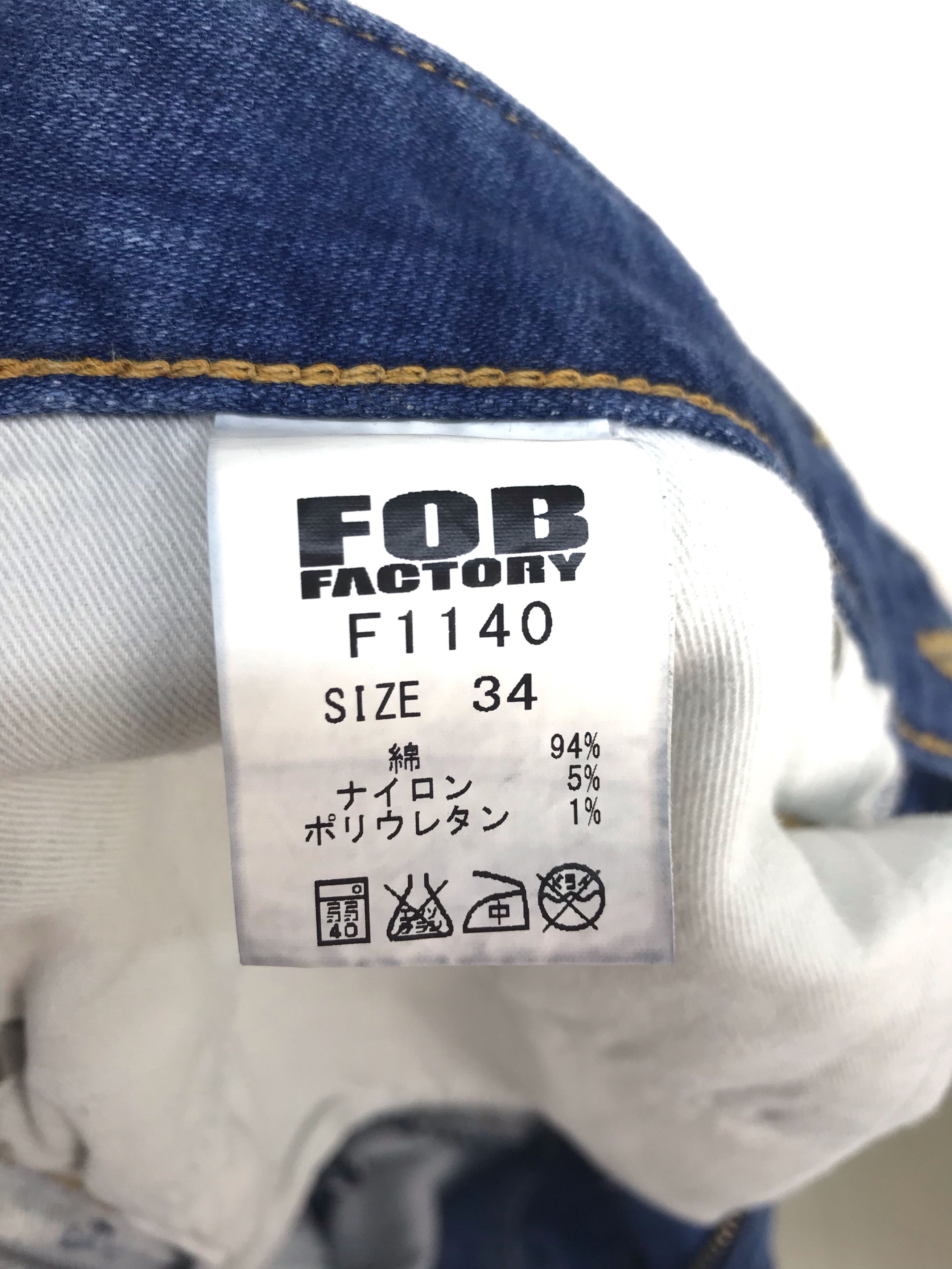 FOB Factory FOB FACTORY Boro Distressed Soft Denim Jeans Size US 34 / EU 50 - 18 Thumbnail