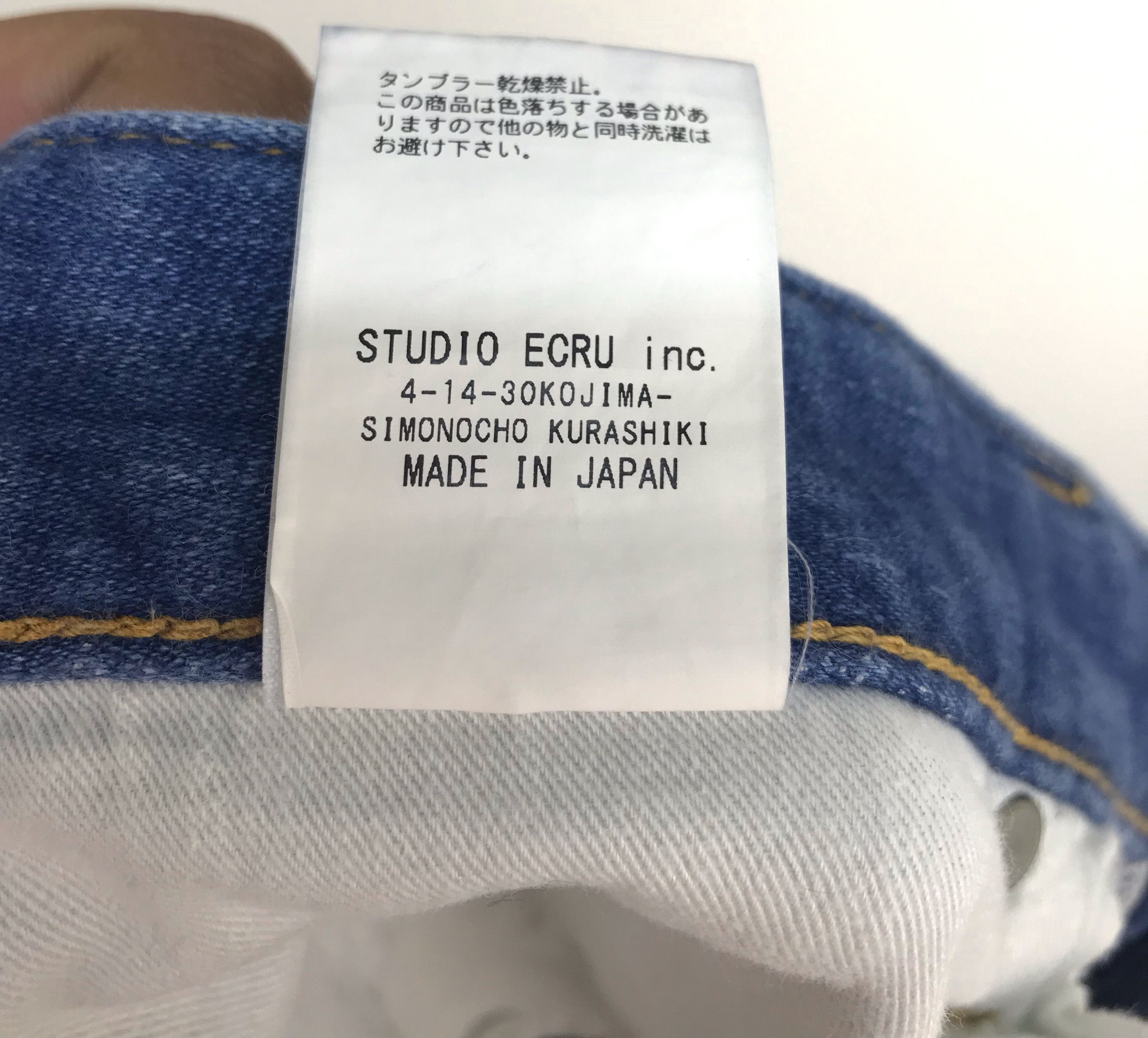 FOB Factory FOB FACTORY Boro Distressed Soft Denim Jeans Size US 34 / EU 50 - 19 Thumbnail
