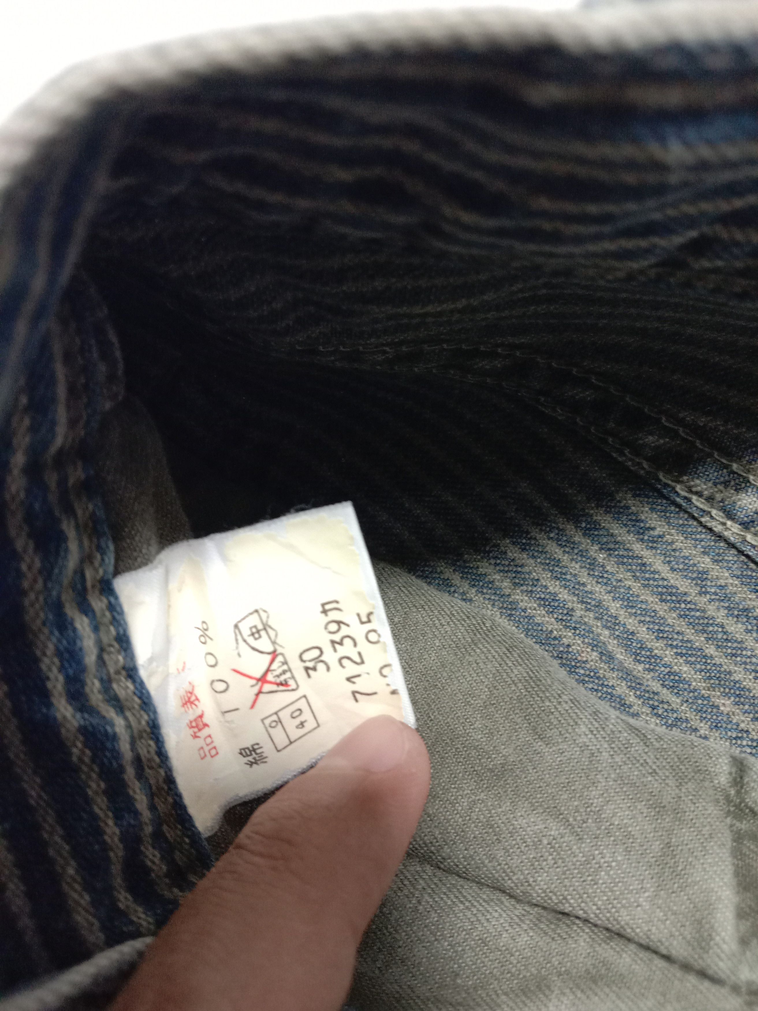 Japanese Brand × Johnbull JOHN BULL Hickory Pants Skinny Slim fits Size 29" - 5 Thumbnail