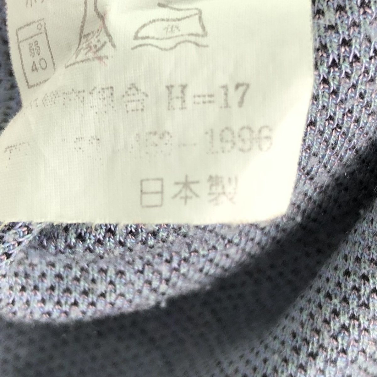 Aran Isles Knitwear Vintage 90's Polo Knit Tee Japan Brand by Sithense Size S / US 4 / IT 40 - 14 Thumbnail