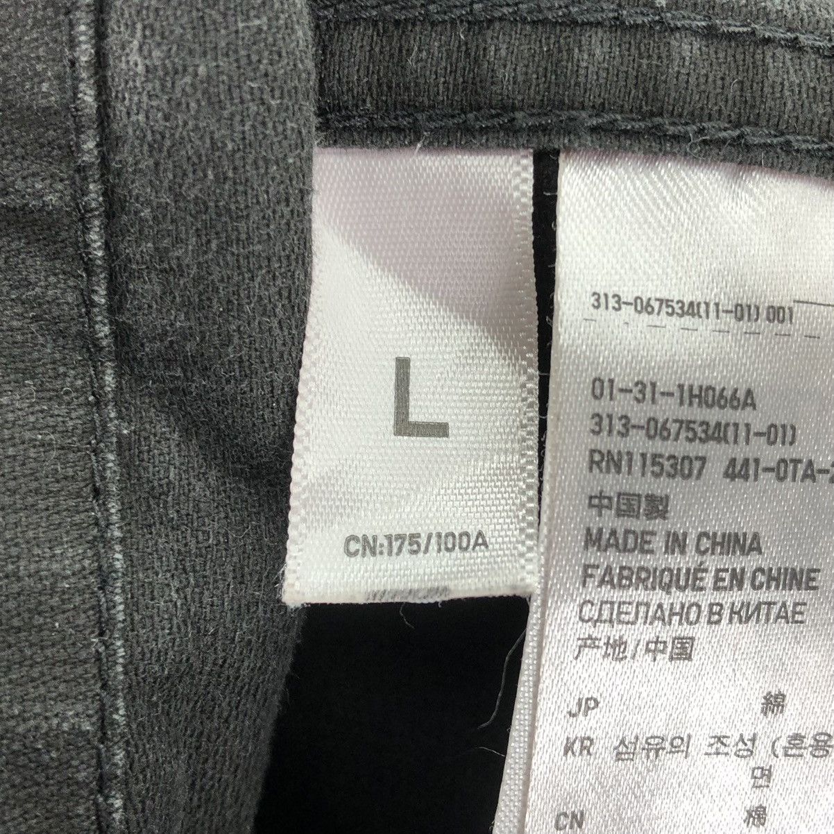 Uniqlo Uniqlo Original Garment Military Zipper Jacket Hoodie Size US M / EU 48-50 / 2 - 18 Thumbnail