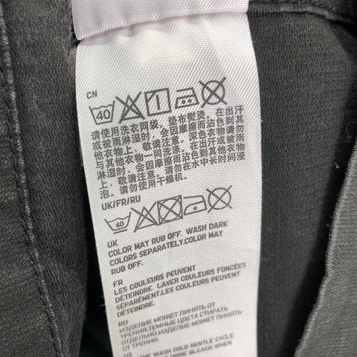 Uniqlo Uniqlo Original Garment Military Zipper Jacket Hoodie Size US M / EU 48-50 / 2 - 19 Thumbnail