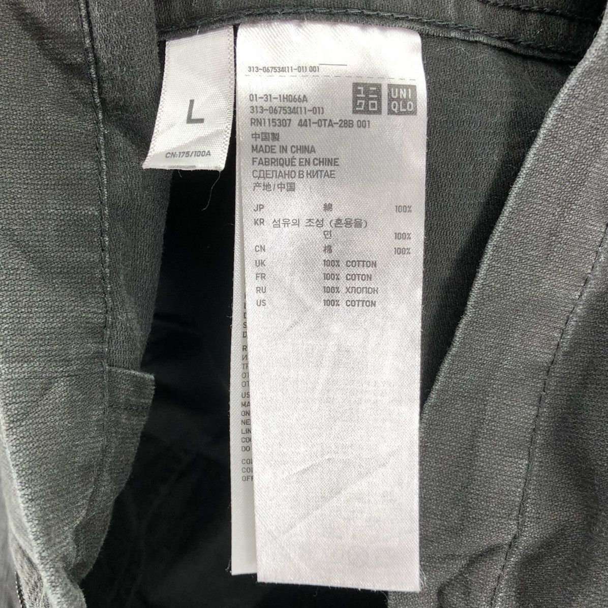 Uniqlo Uniqlo Original Garment Military Zipper Jacket Hoodie Size US M / EU 48-50 / 2 - 16 Thumbnail