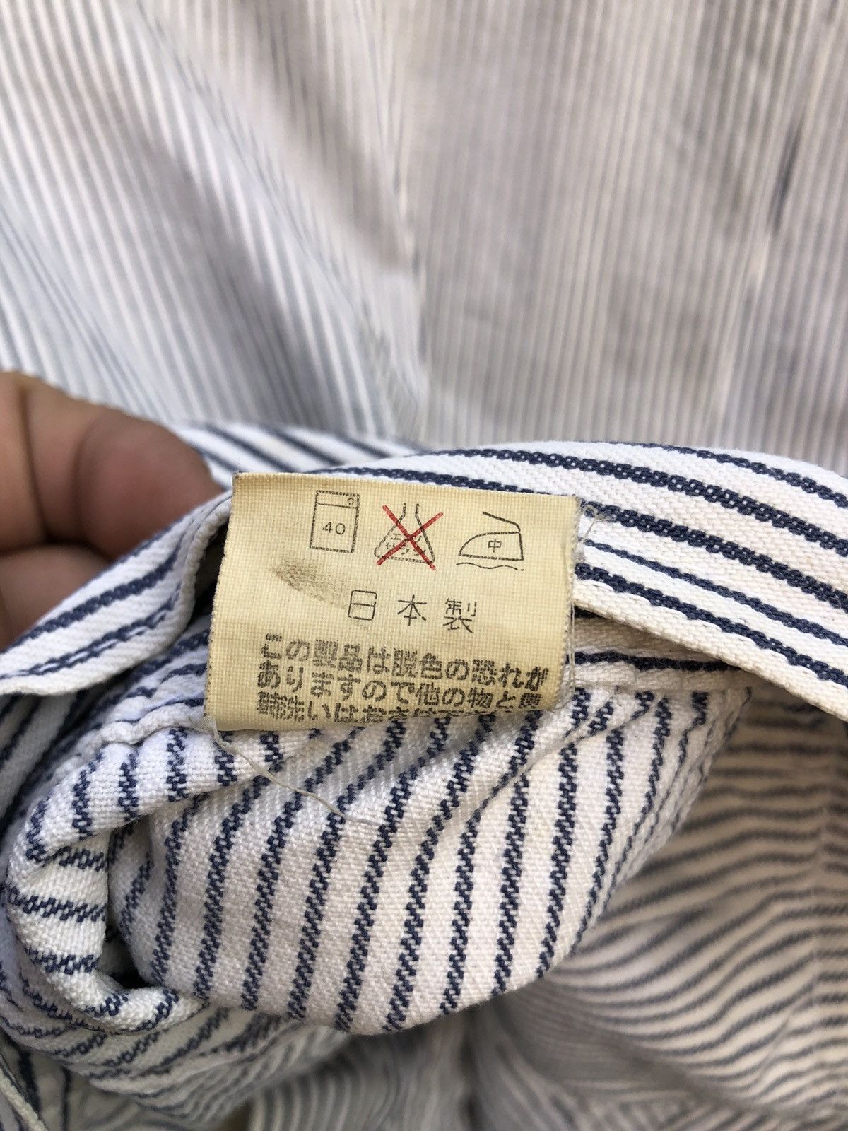 Japanese Brand Vintage 80's Hickory Stripe Denim Jacket Size US M / EU 48-50 / 2 - 11 Thumbnail