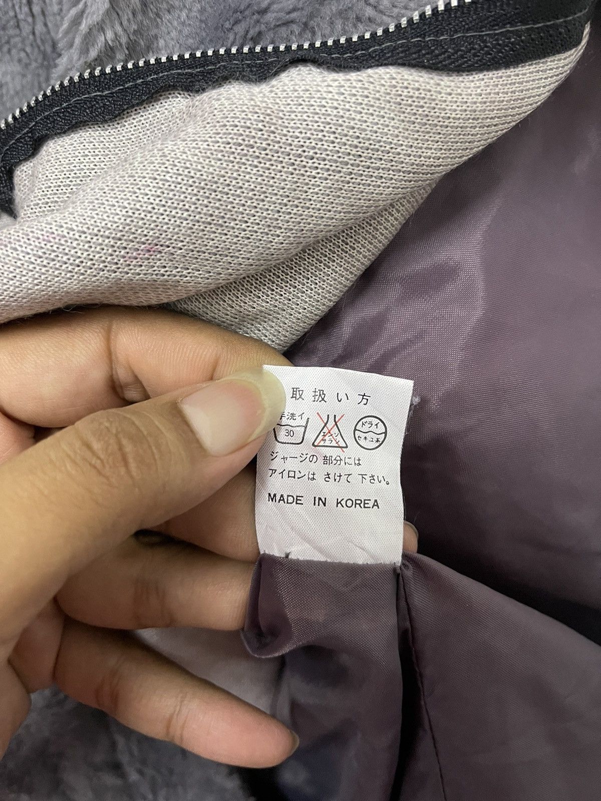 Vintage Bomber jacket Size US M / EU 48-50 / 2 - 14 Thumbnail