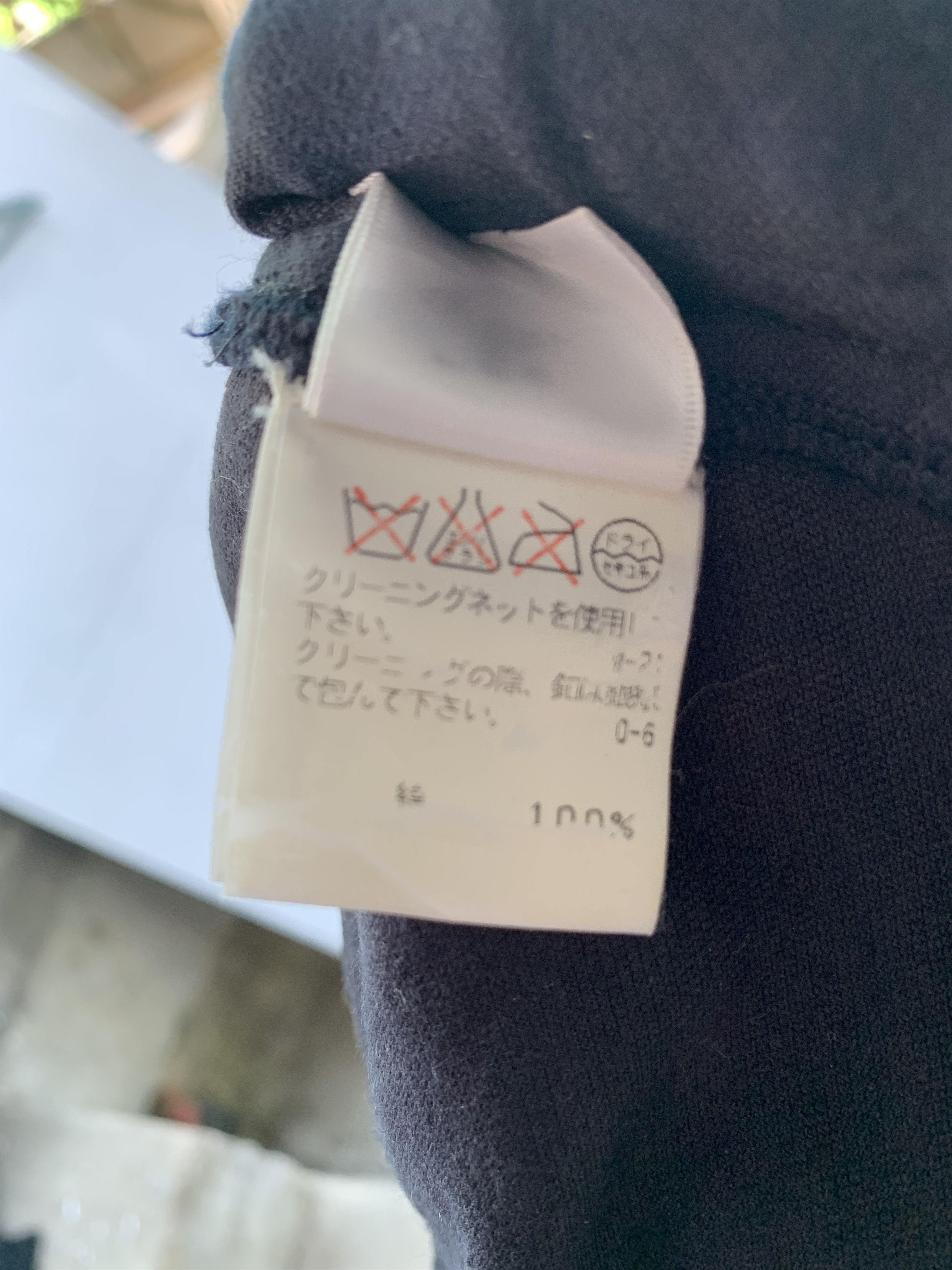 Designer × Issey Miyake Vintage I.S Sunao Kuwahara Women Button Jacket Size M / US 6-8 / IT 42-44 - 8 Thumbnail