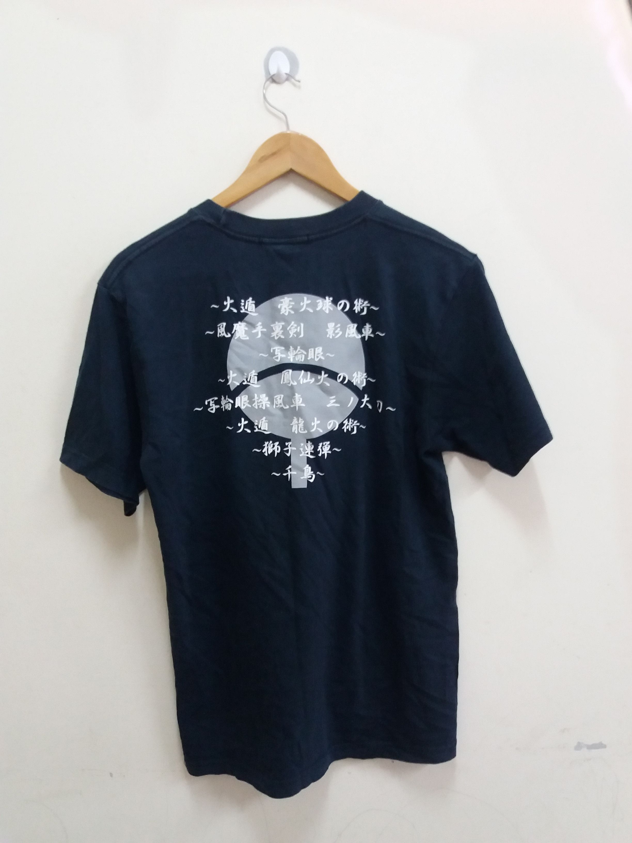 Anime Naruto anime t-shirt/Akira/Samurai X/Final Fantasy Size US M / EU 48-50 / 2 - 2 Thumbnail