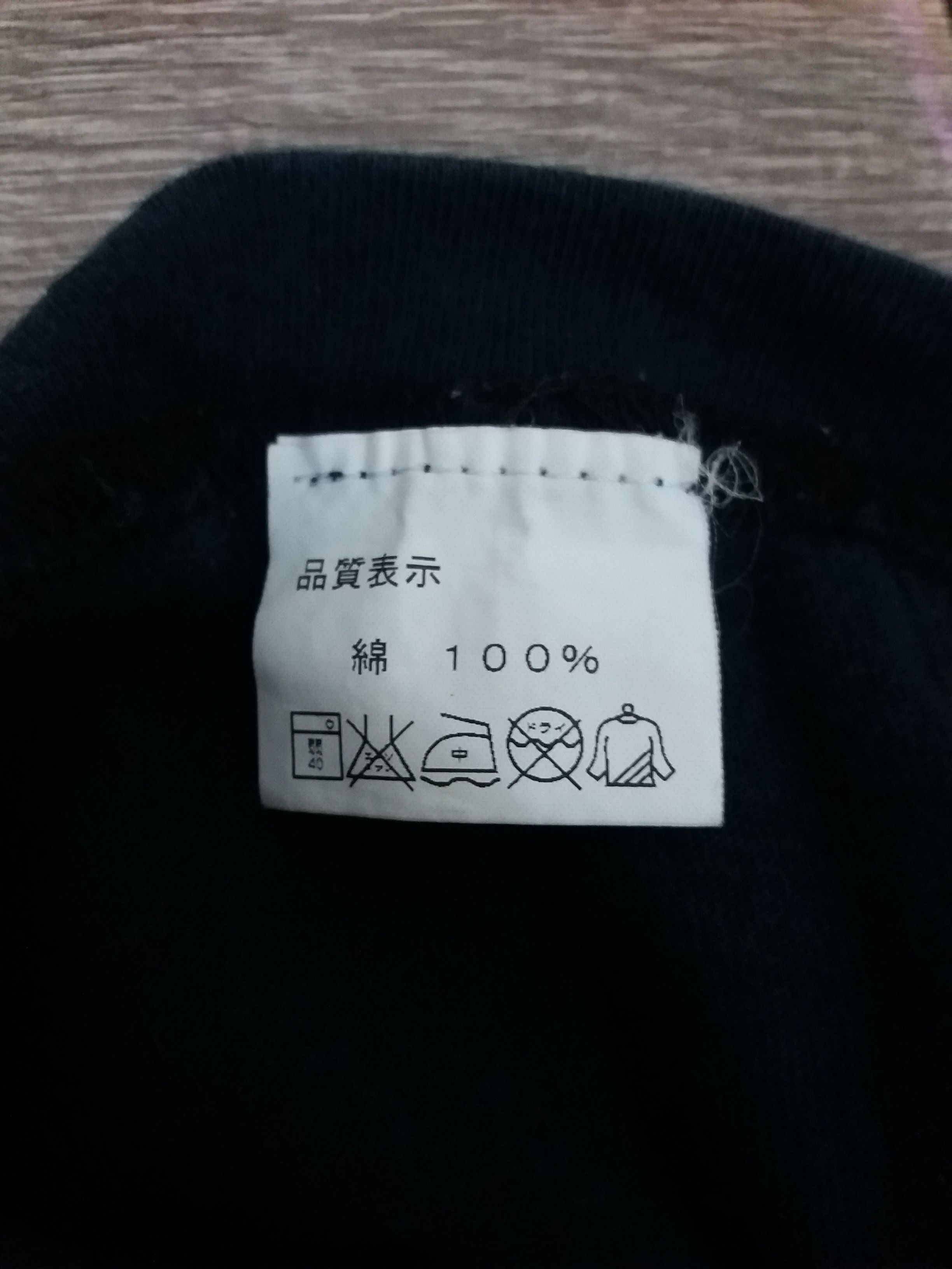 Anime Naruto anime t-shirt/Akira/Samurai X/Final Fantasy Size US M / EU 48-50 / 2 - 5 Thumbnail
