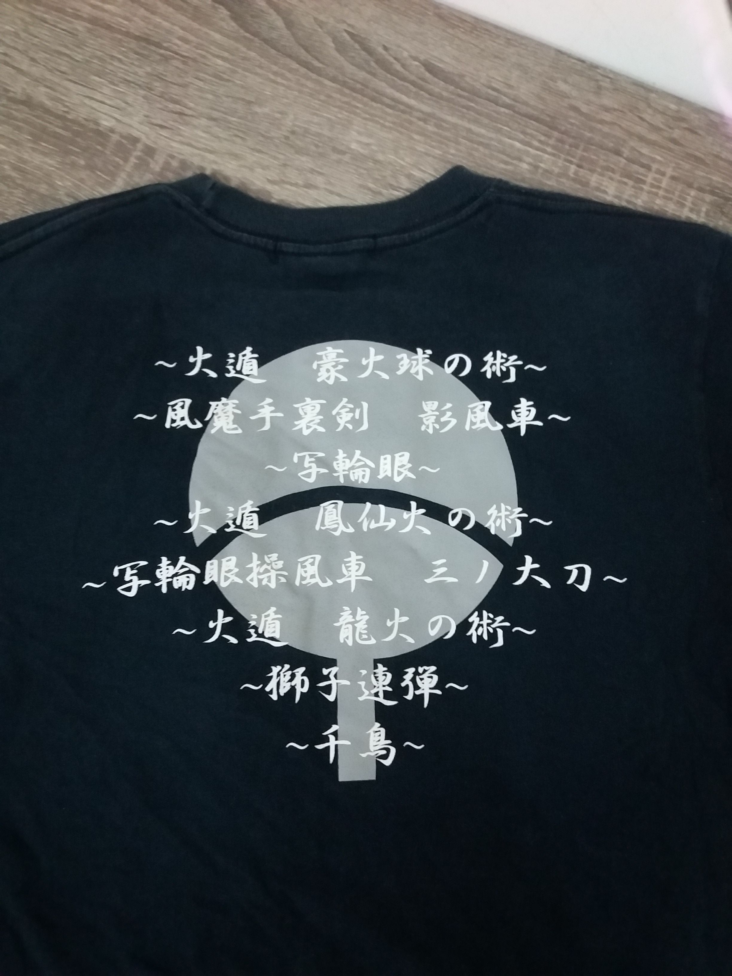 Anime Naruto anime t-shirt/Akira/Samurai X/Final Fantasy Size US M / EU 48-50 / 2 - 4 Thumbnail